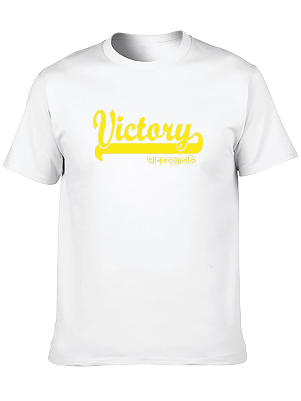 Victory Graphic Tee - Black
