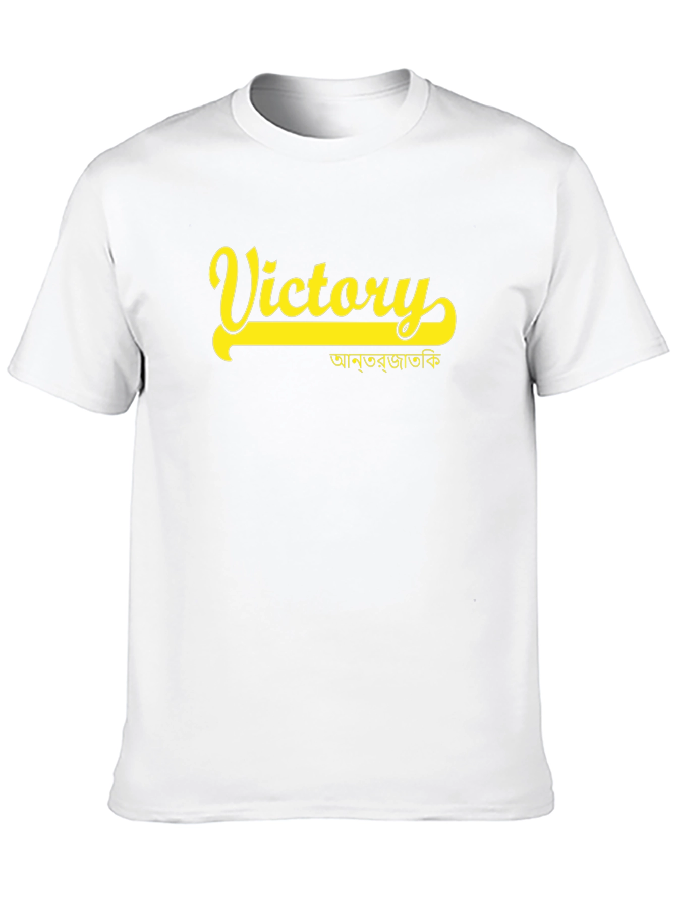 Victory Graphic Tee - Black