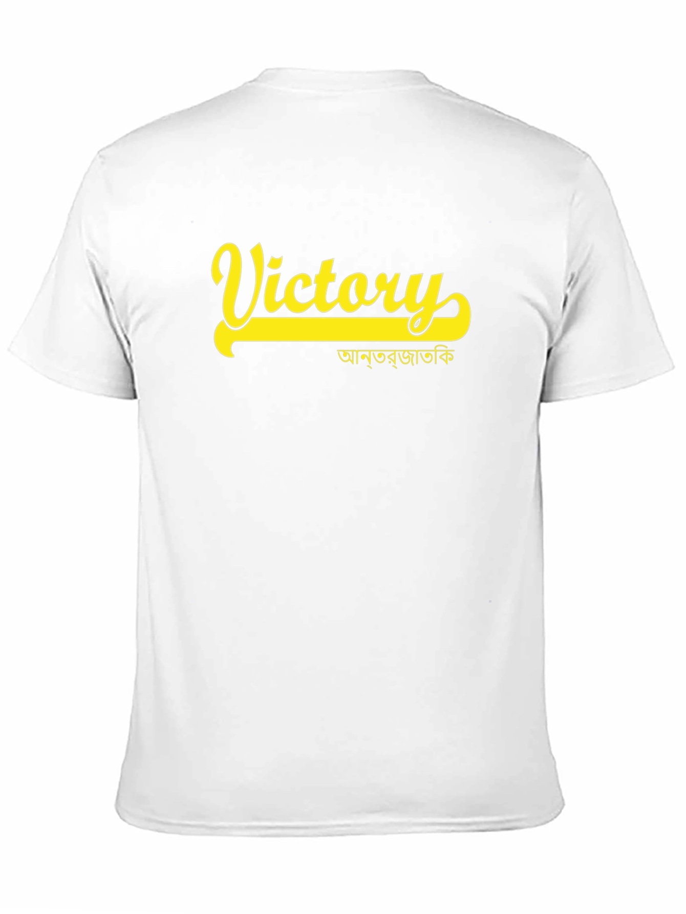 Victory Graphic Tee - Black