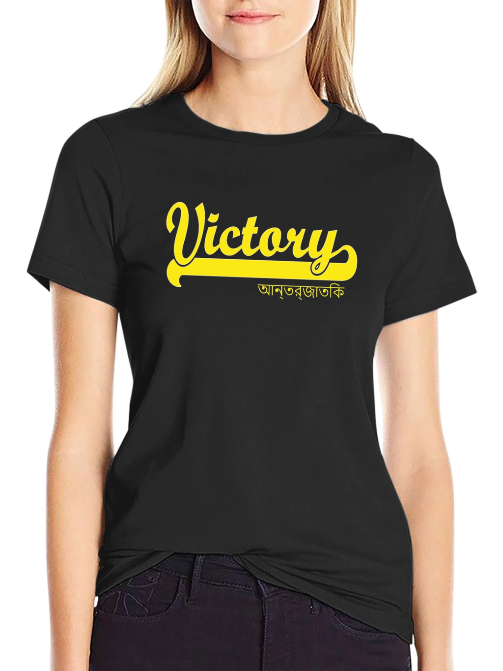 Victory Graphic Tee - Black