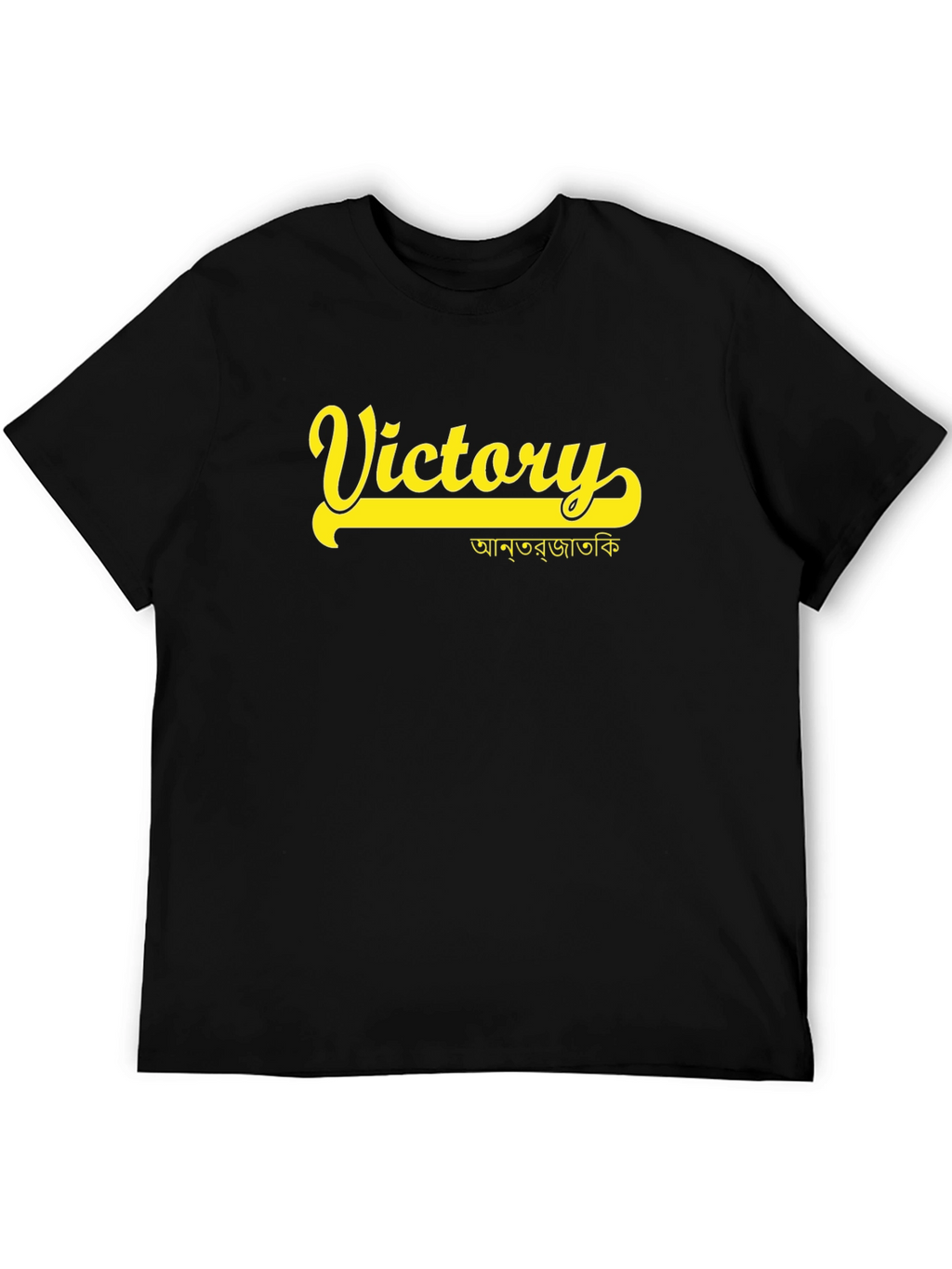 Victory Graphic Tee - Black