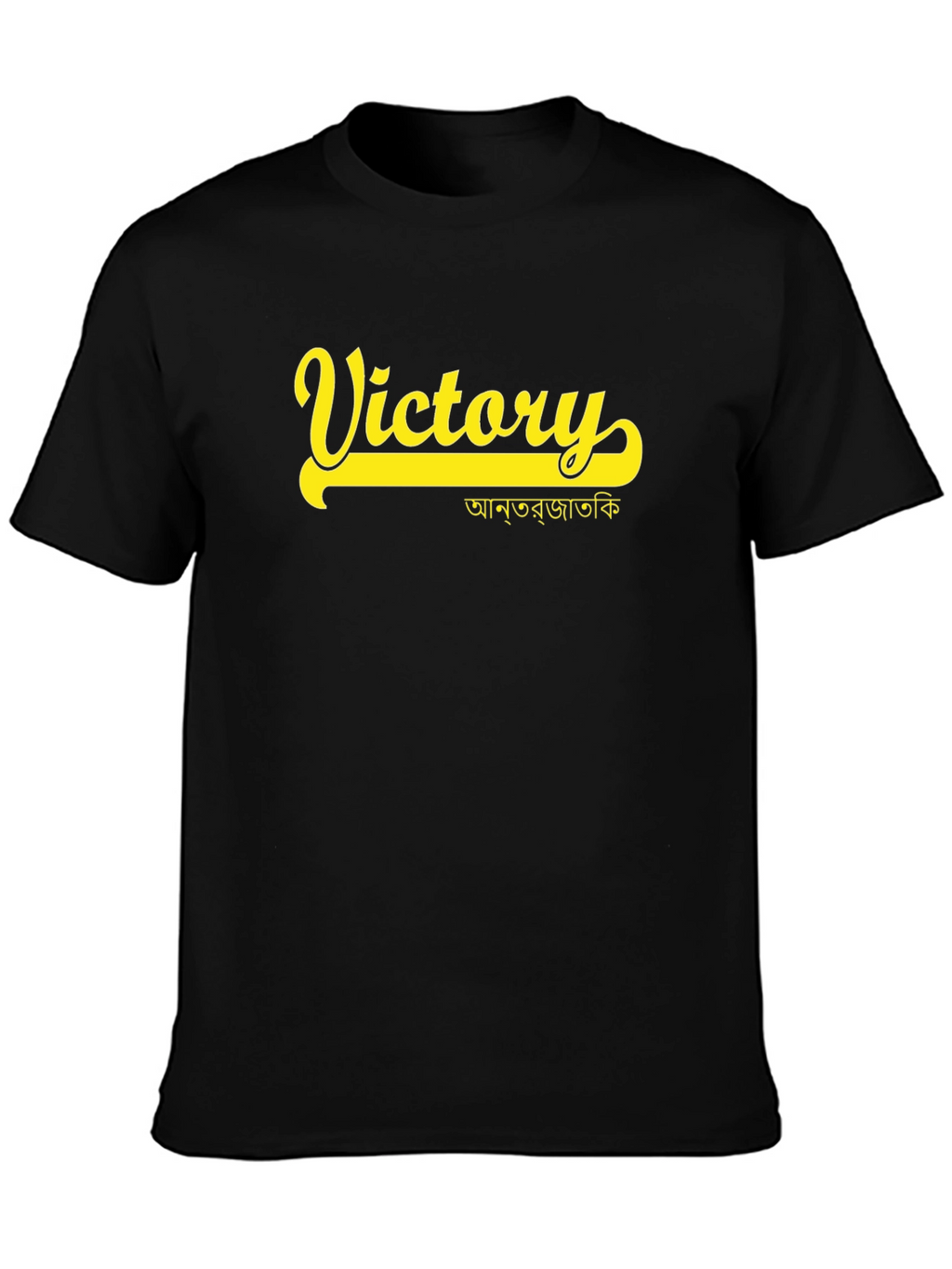 Victory Graphic Tee - Black