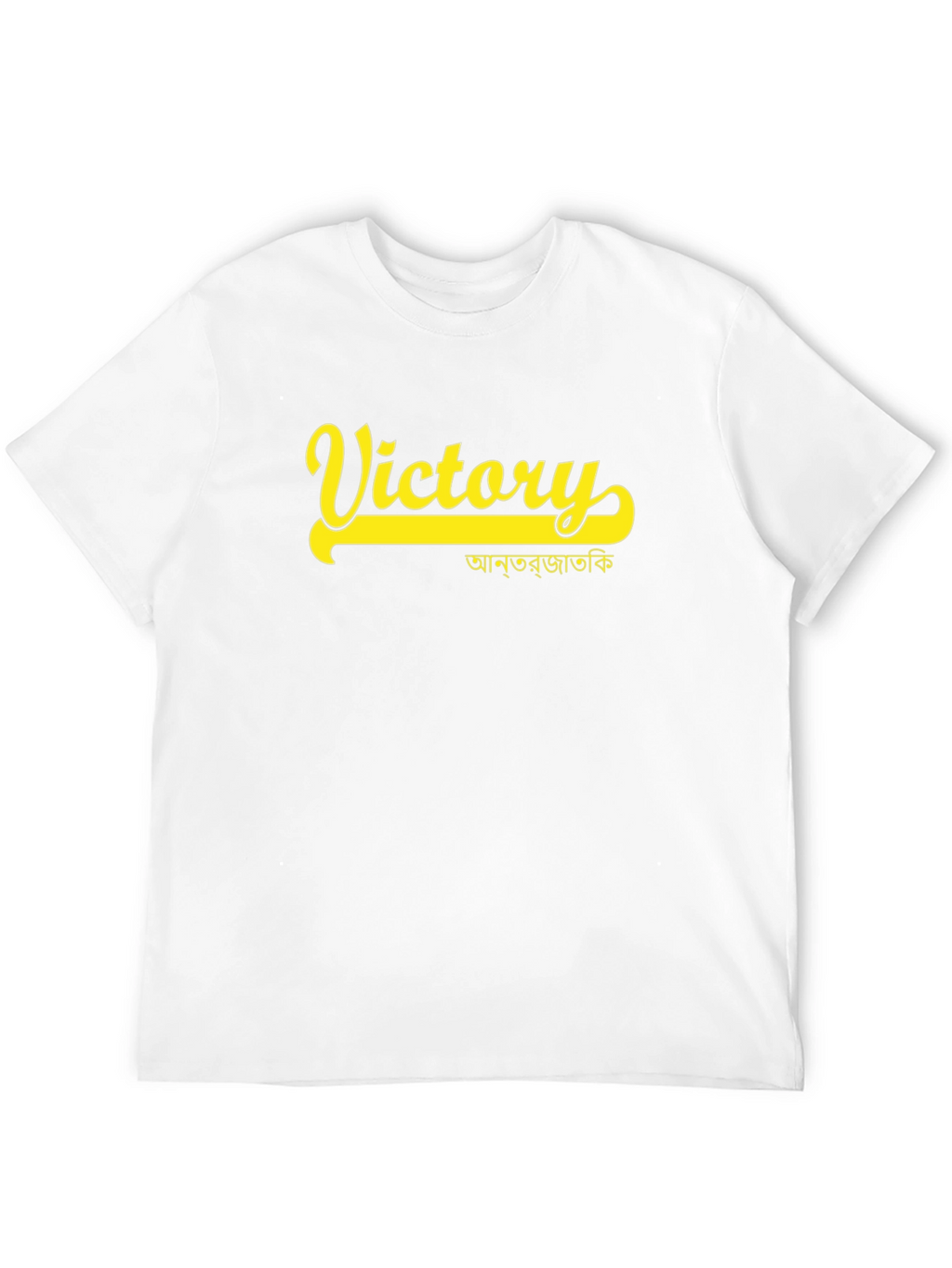 Victory Graphic Tee - Black