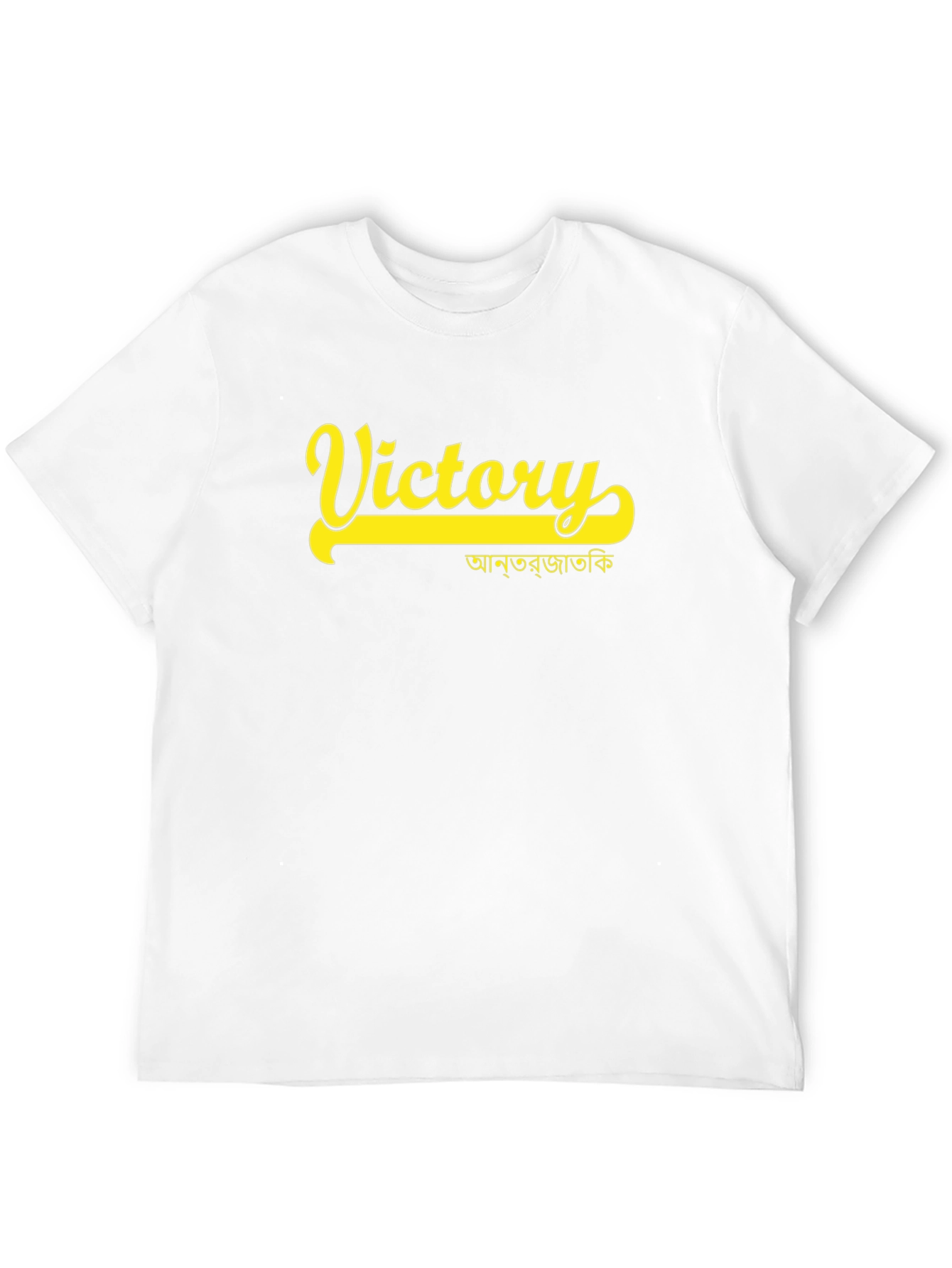 Victory Graphic Tee - Black