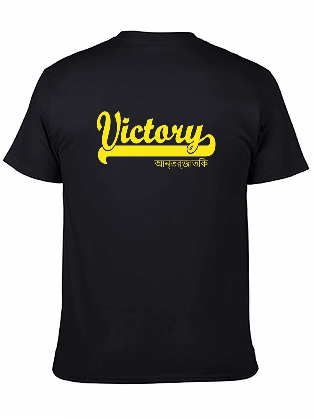 Victory Graphic Tee - Black