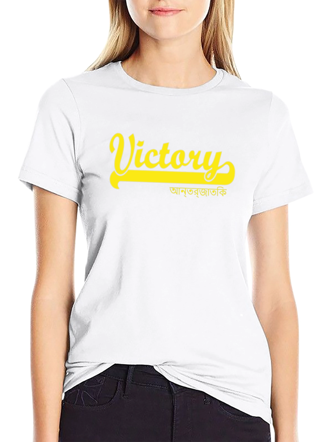 Victory Graphic Tee - Black