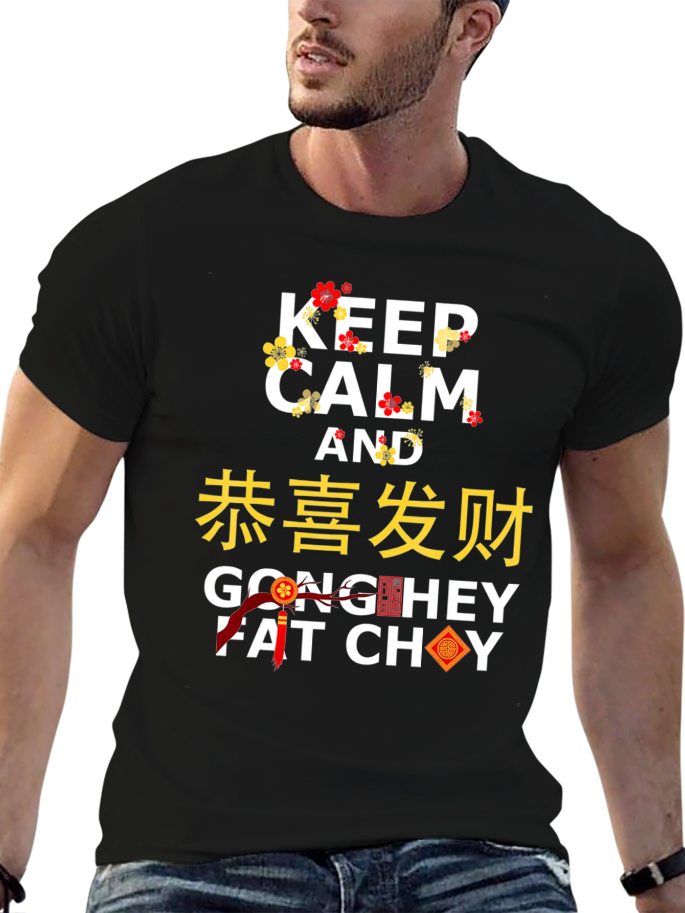 Keep Calm and Gong Hey Fat Choy T-Shirt