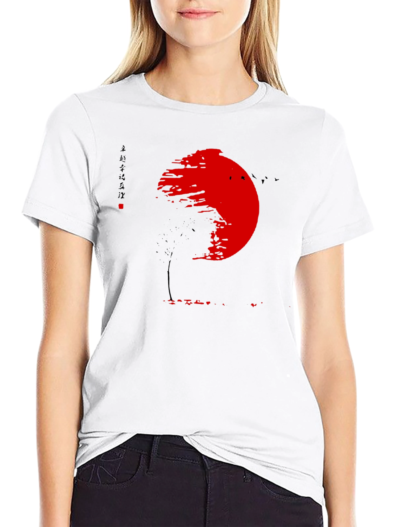 Red Sun Graphic Black T-Shirt