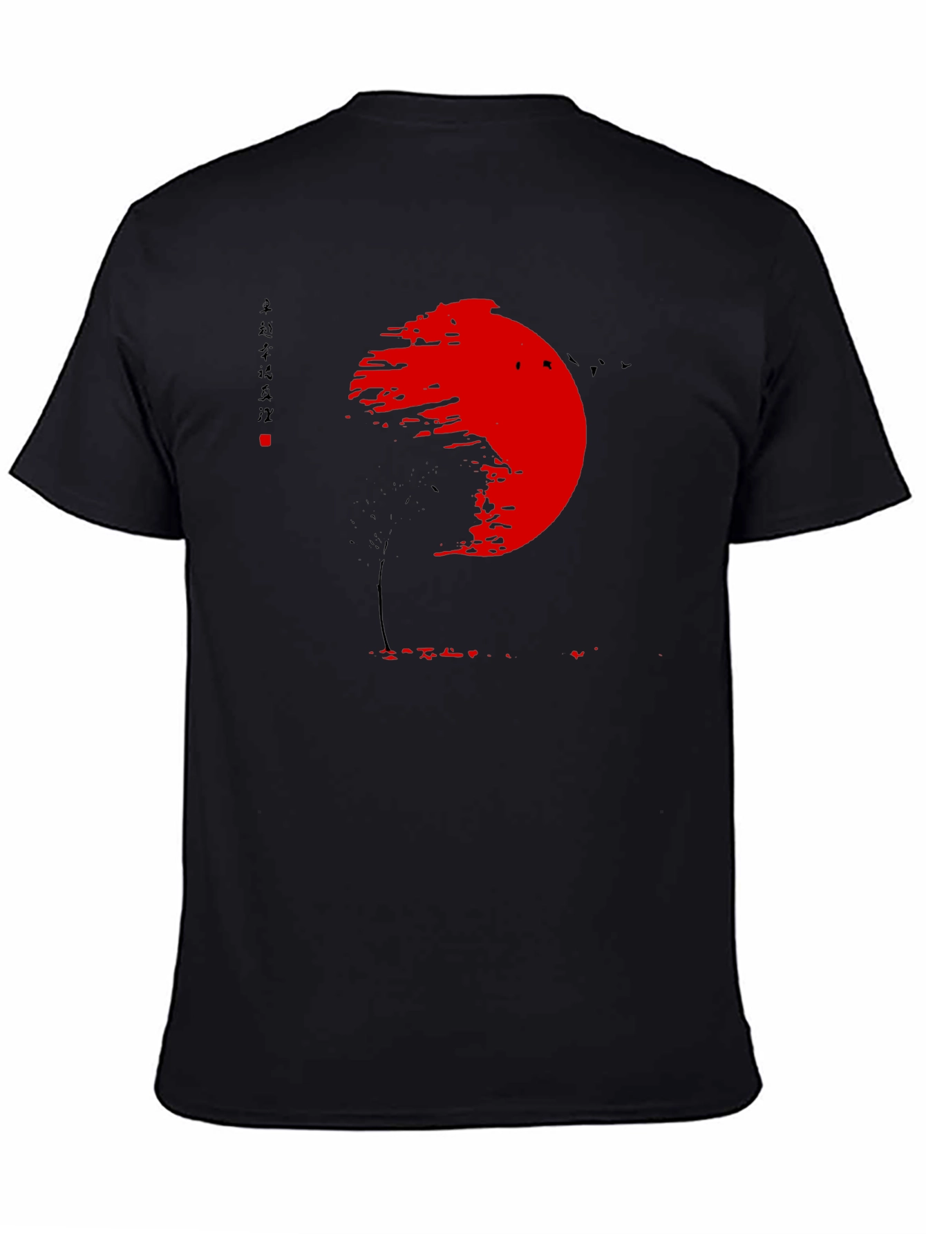Red Sun Graphic Black T-Shirt