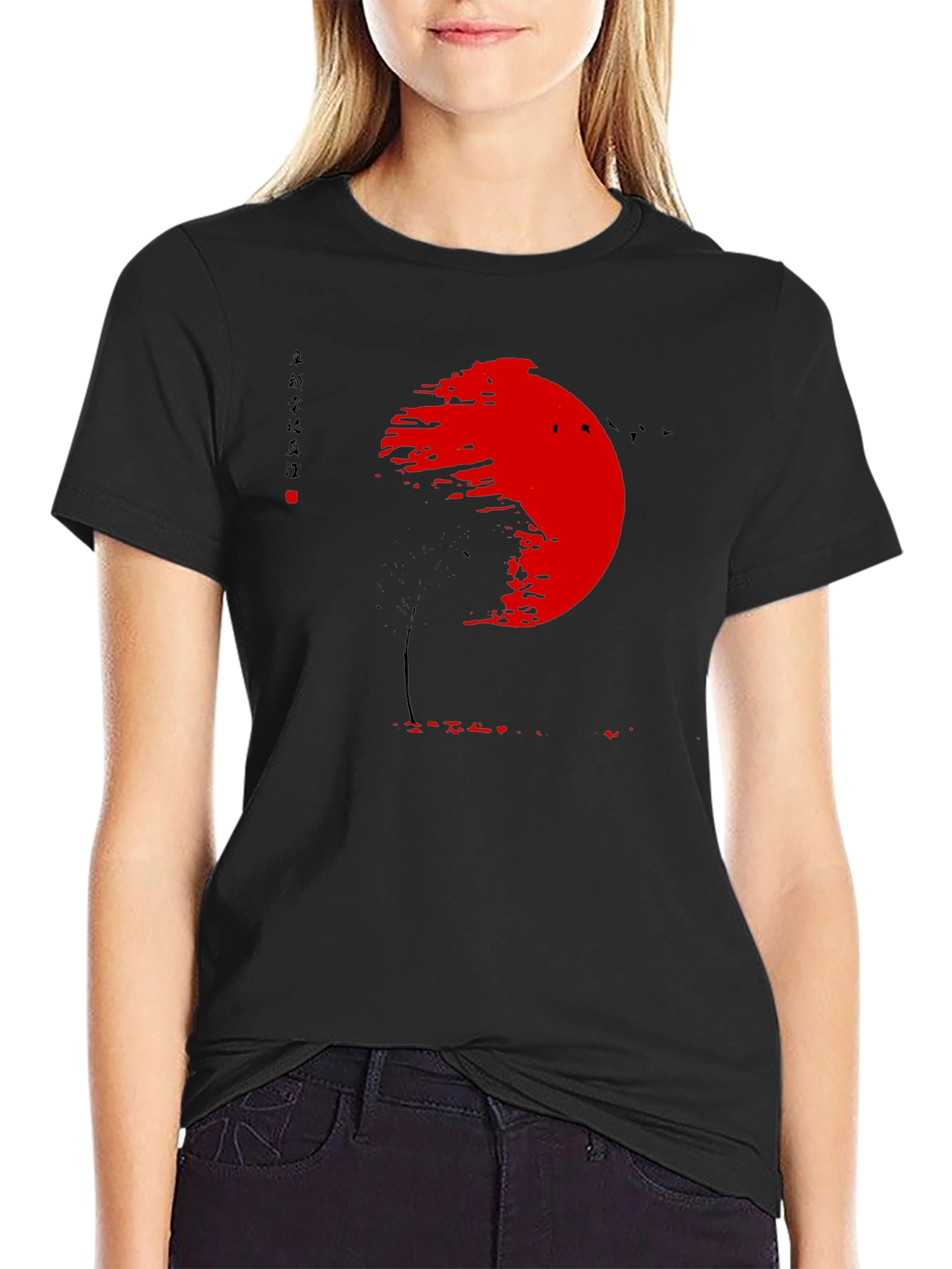 Red Sun Graphic Black T-Shirt