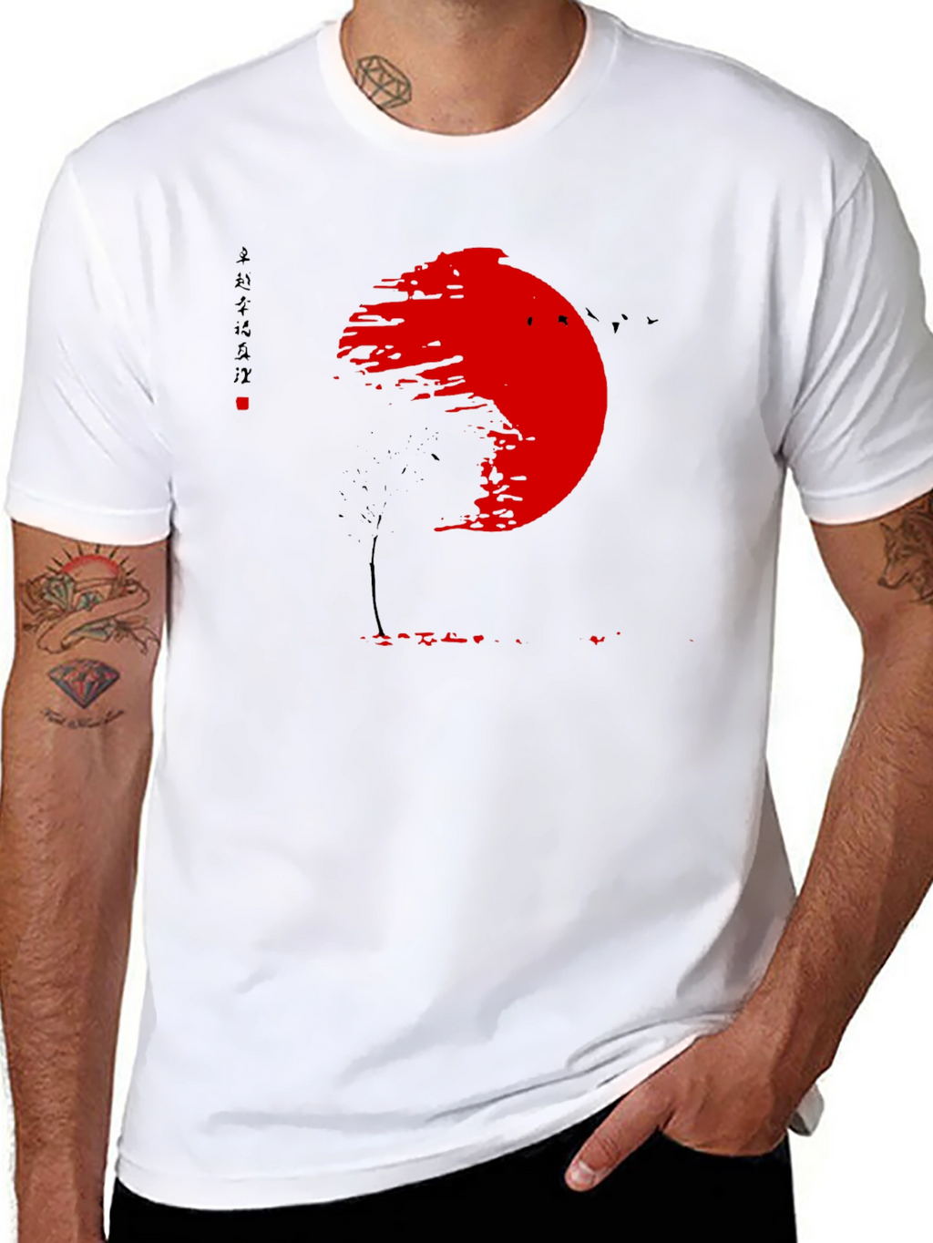 Red Sun Graphic Black T-Shirt
