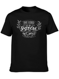 The Lord is My Shepherd Graphic T-Shirt