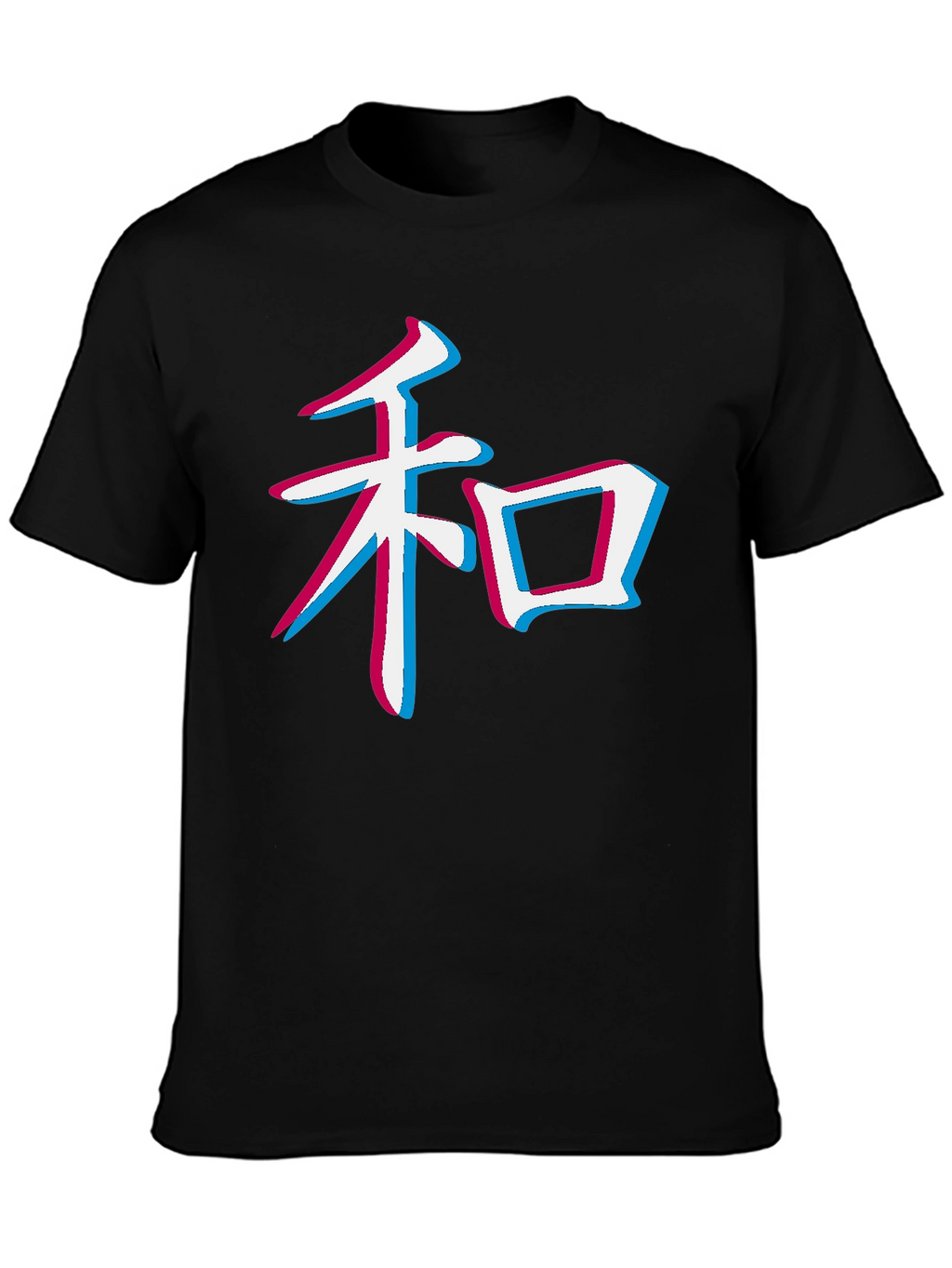 Trendy Kanji Symbol Graphic Tee