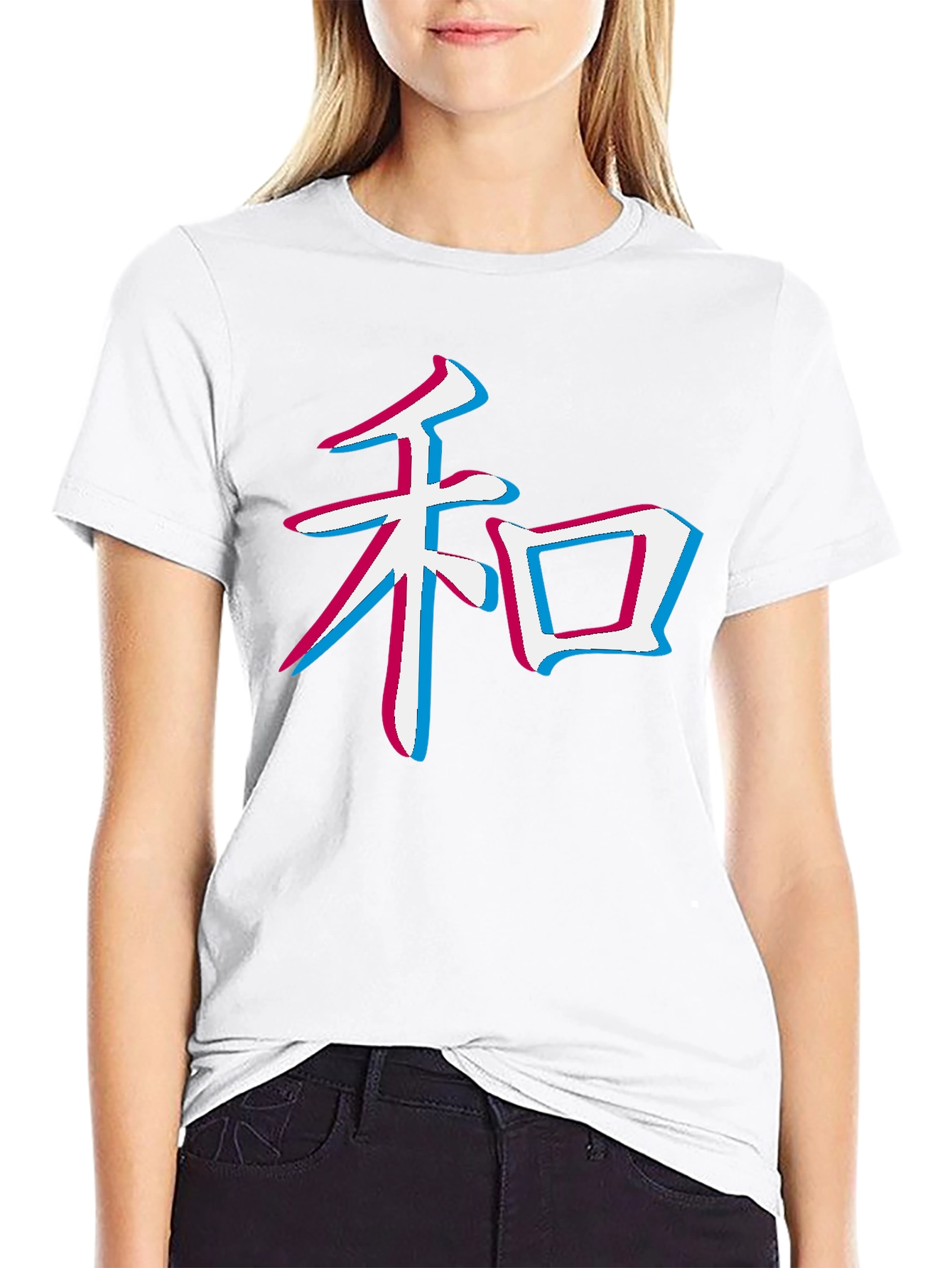 Trendy Kanji Symbol Graphic Tee