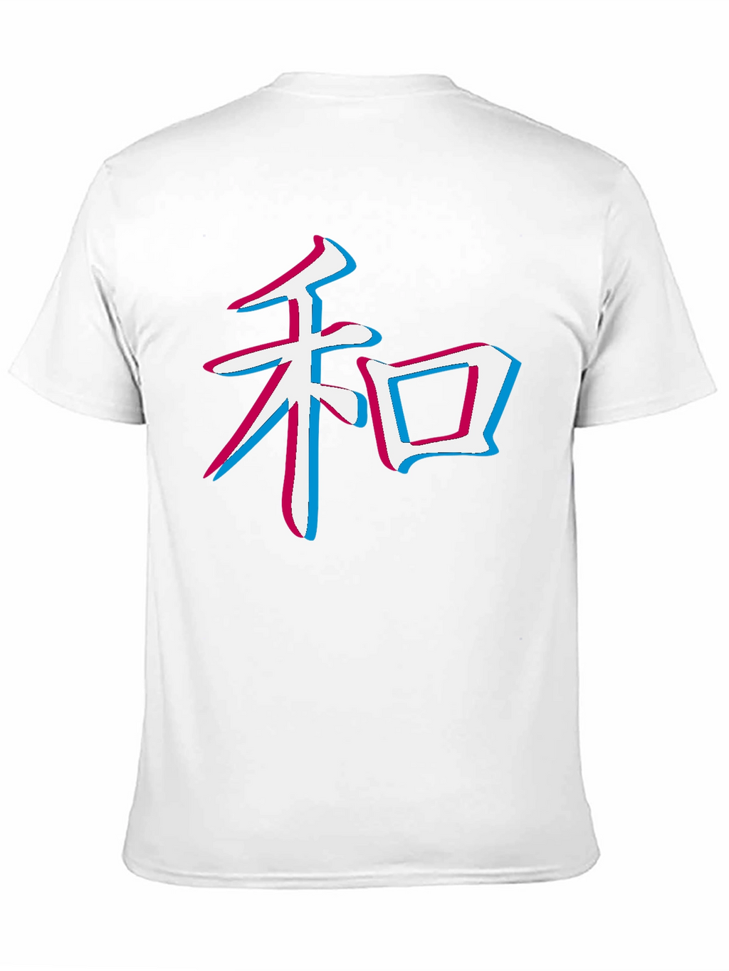 Trendy Kanji Symbol Graphic Tee