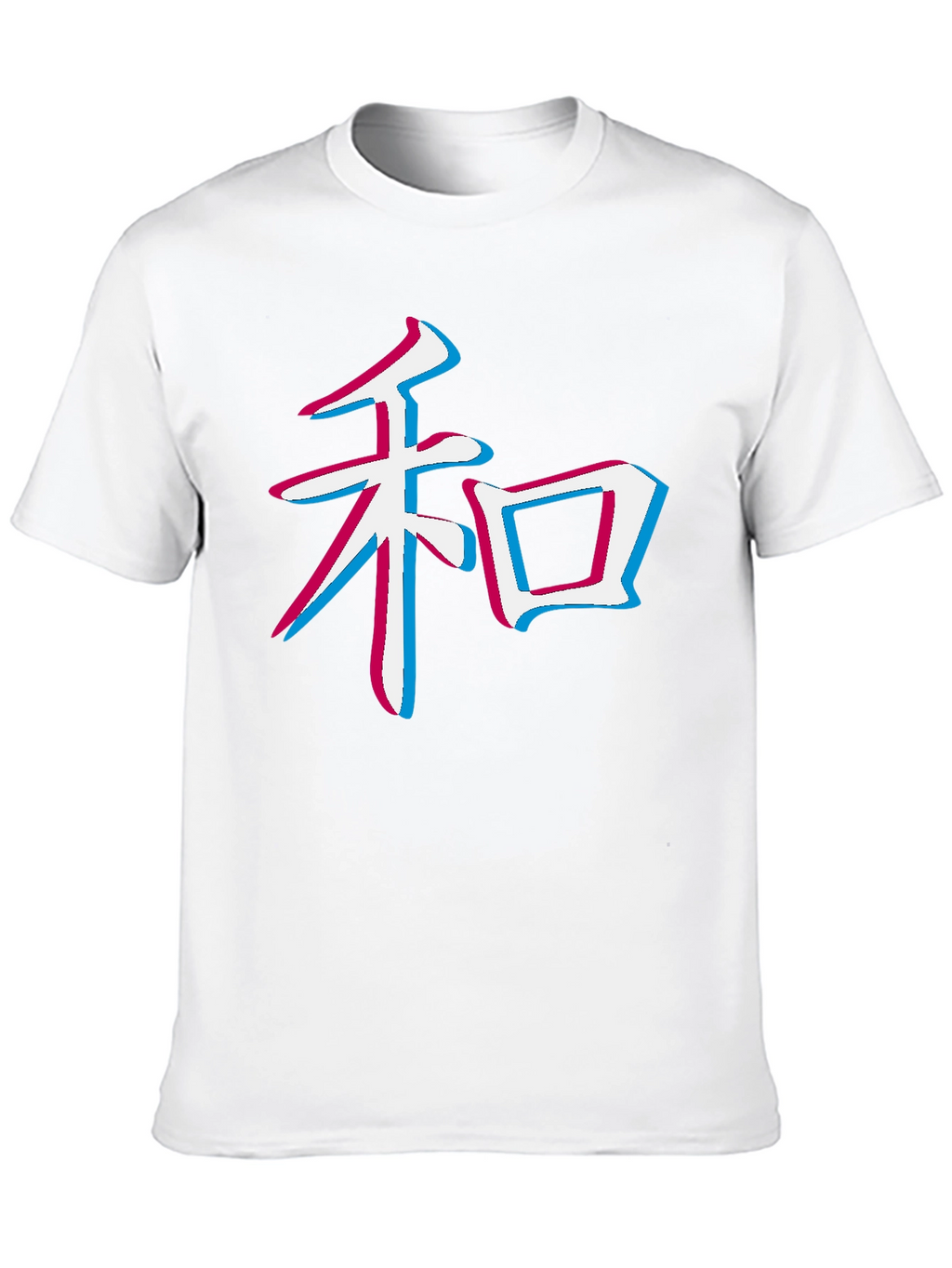 Trendy Kanji Symbol Graphic Tee