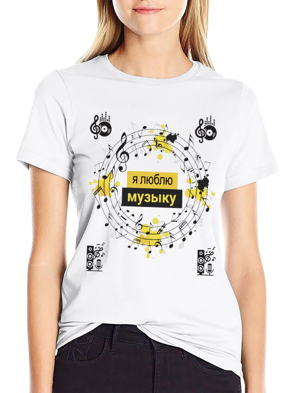 Music Lovers Black T-Shirt