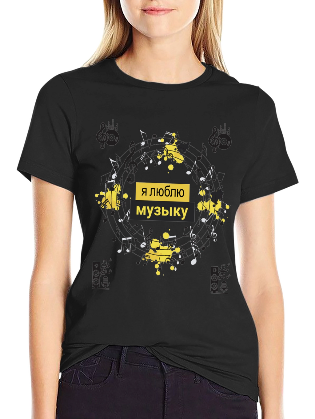 Music Lovers Black T-Shirt