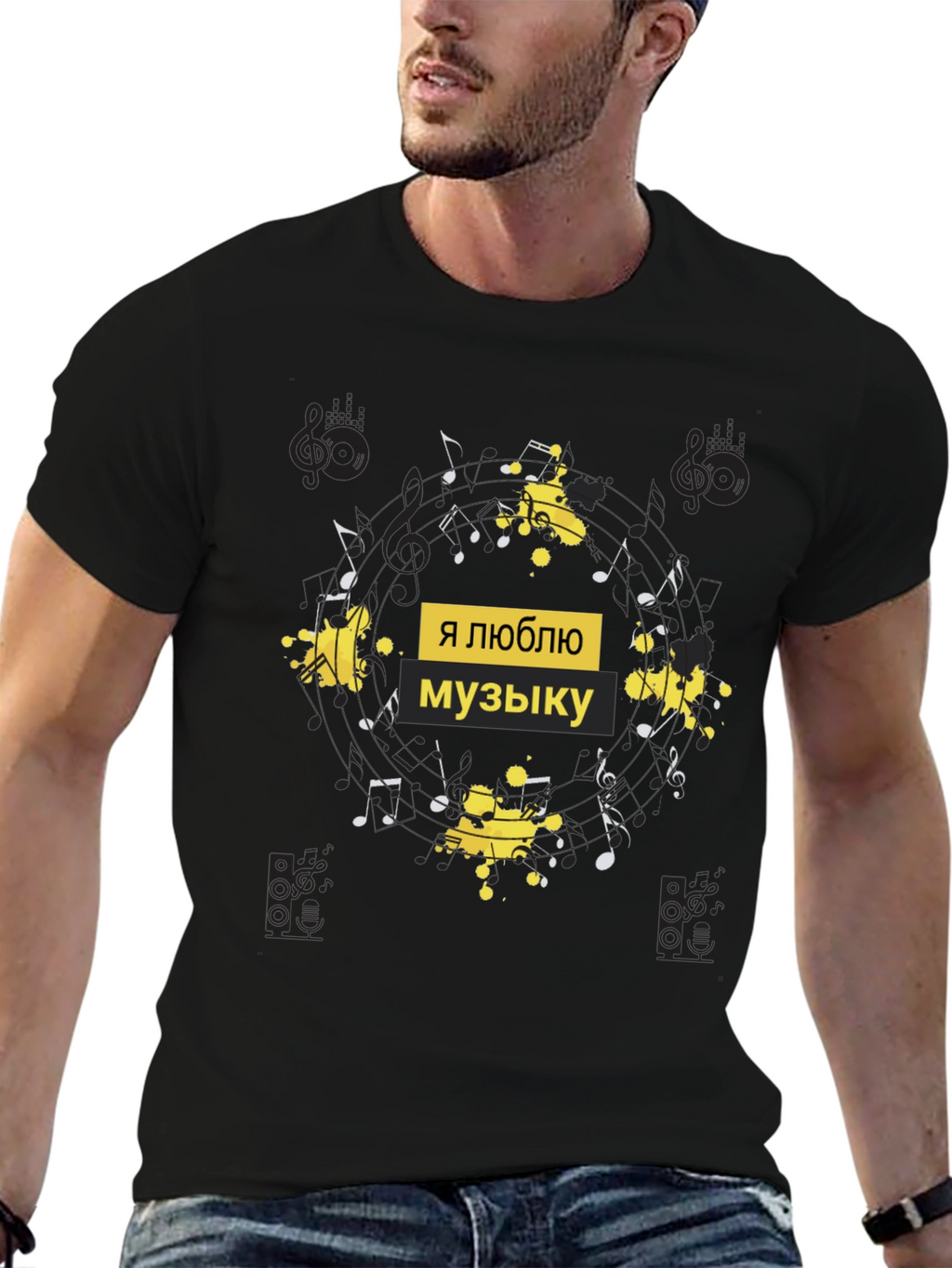 Music Lovers Black T-Shirt