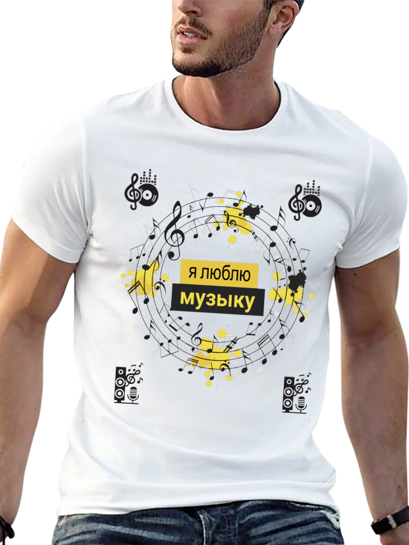 Music Lovers Black T-Shirt