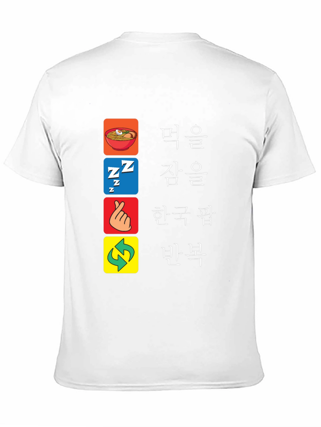 Eat Sleep Korean Pop Repeat T-Shirt
