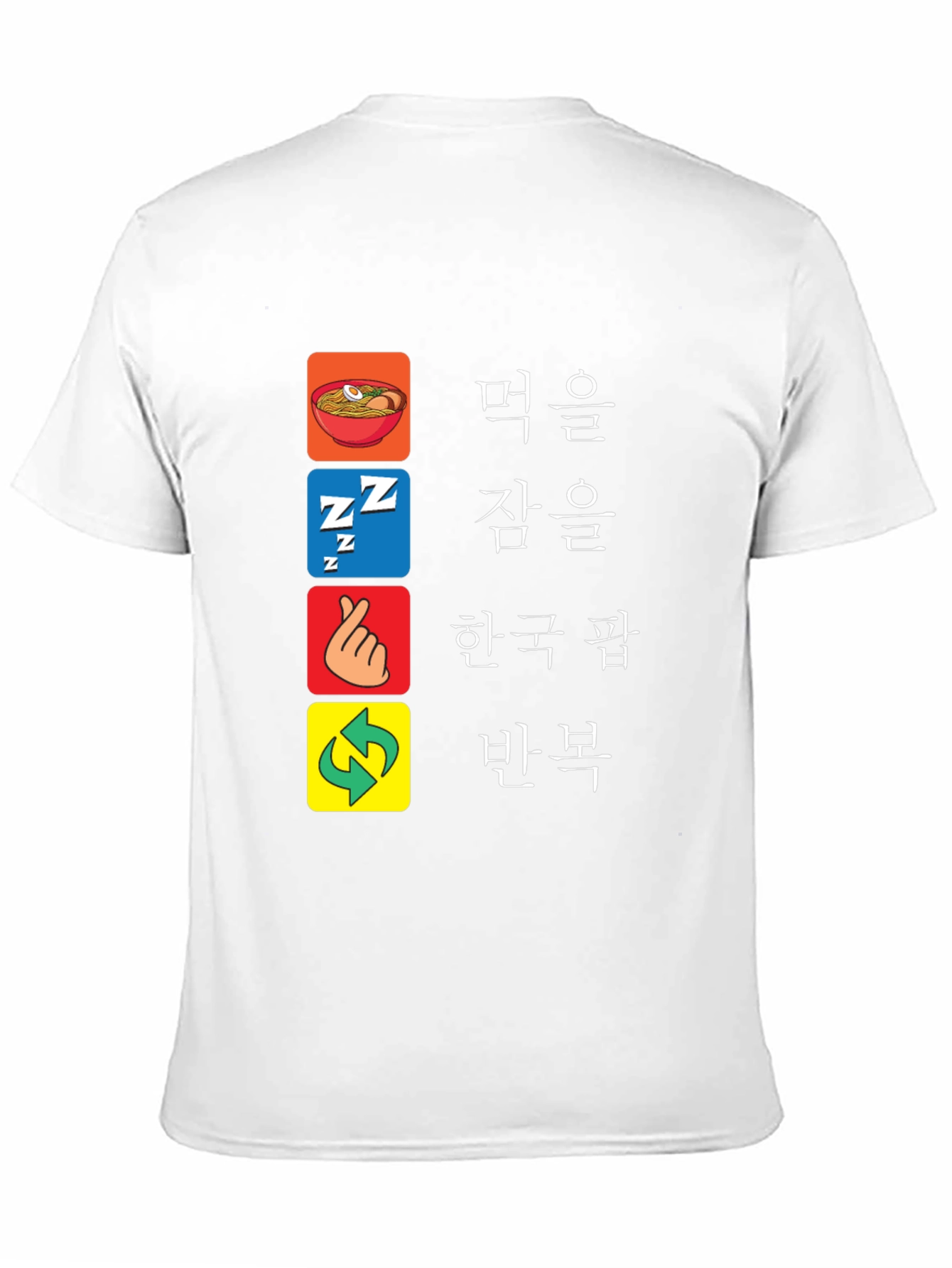 Eat Sleep Korean Pop Repeat T-Shirt