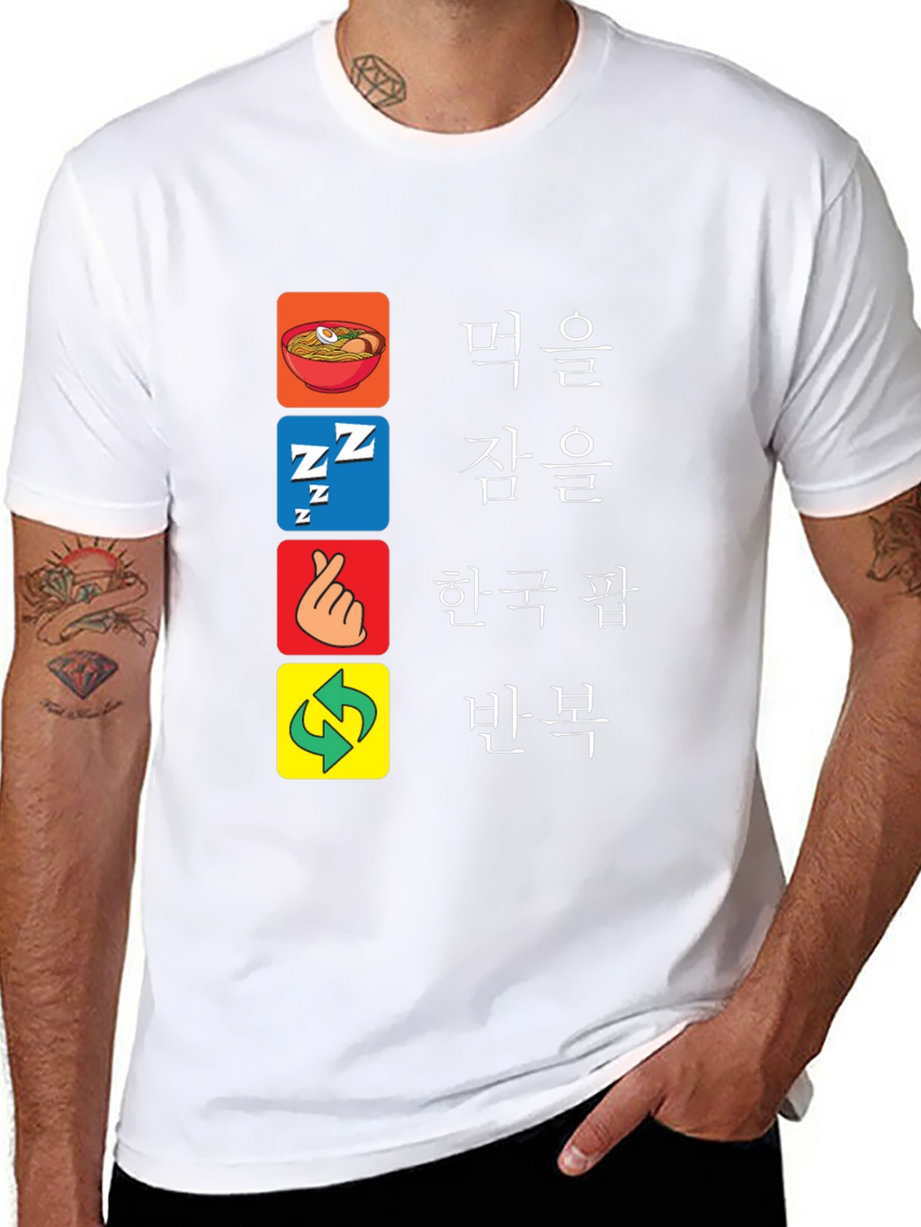 Eat Sleep Korean Pop Repeat T-Shirt