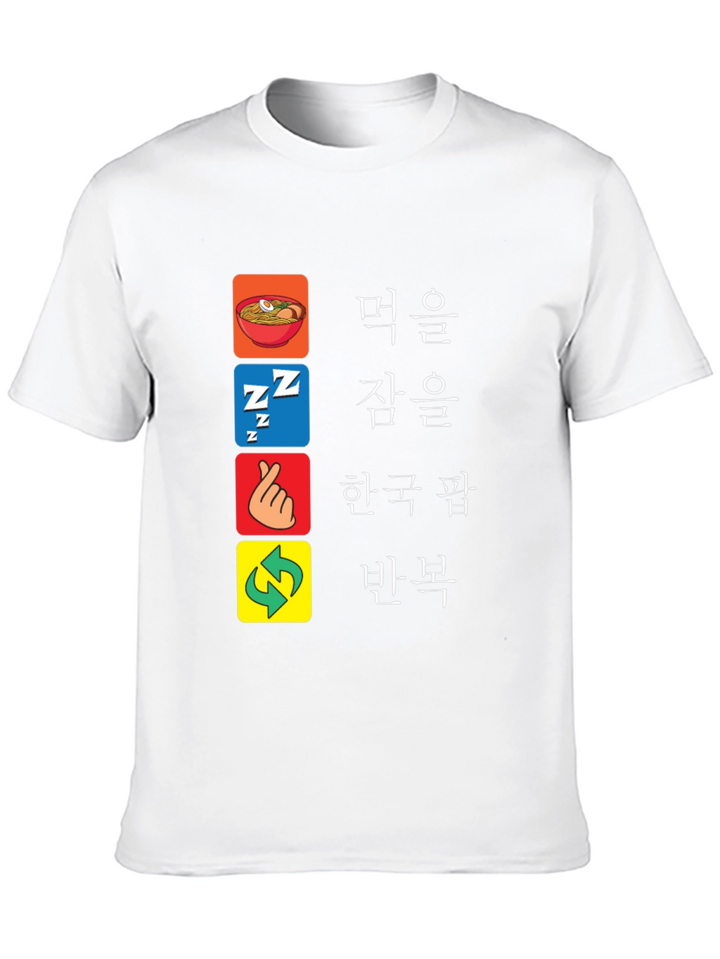 Eat Sleep Korean Pop Repeat T-Shirt