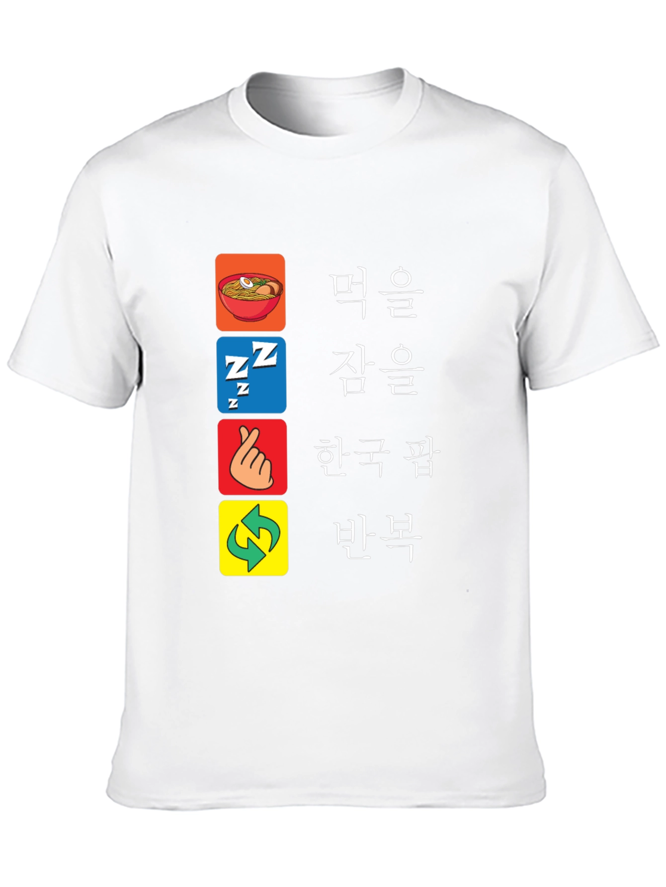Eat Sleep Korean Pop Repeat T-Shirt