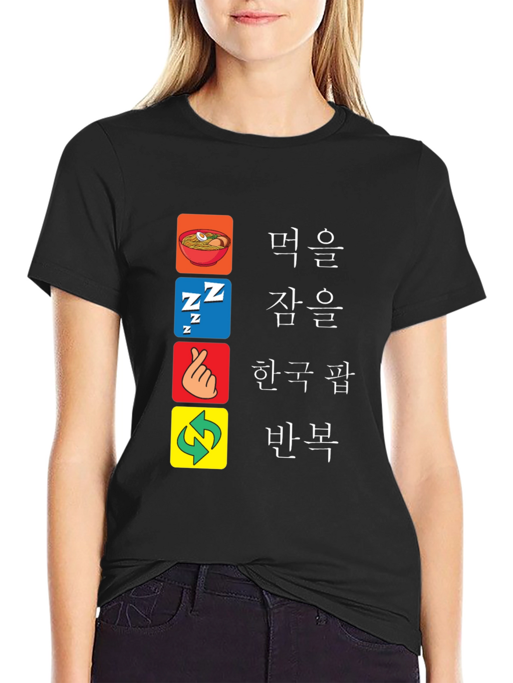 Eat Sleep Korean Pop Repeat T-Shirt