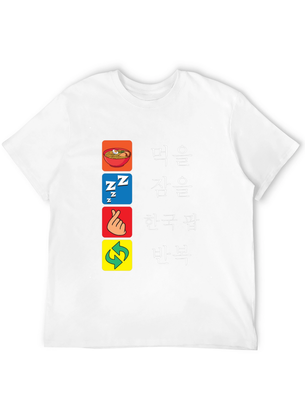 Eat Sleep Korean Pop Repeat T-Shirt