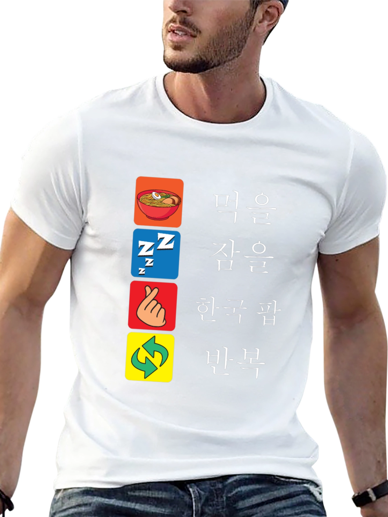 Eat Sleep Korean Pop Repeat T-Shirt