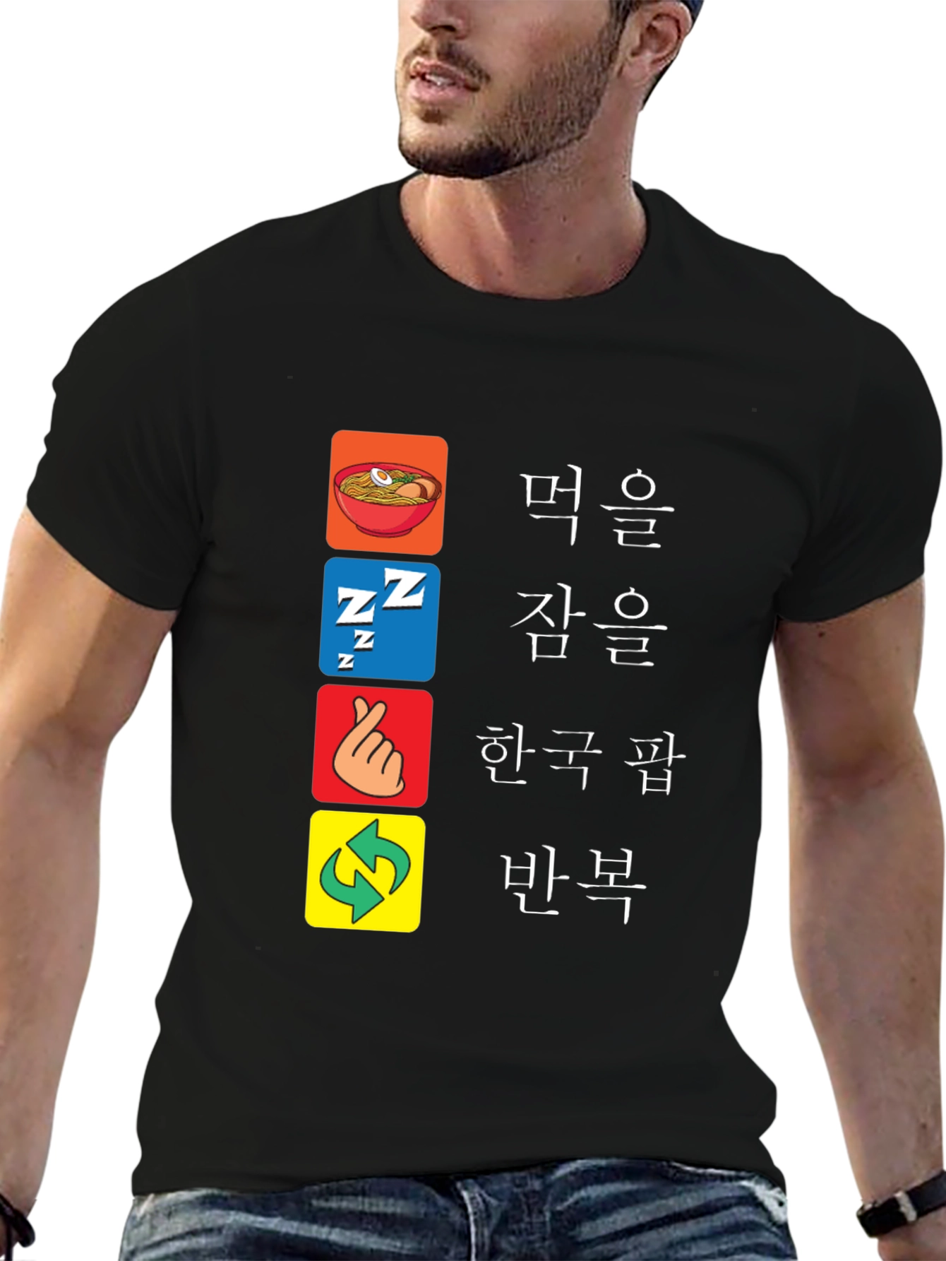 Eat Sleep Korean Pop Repeat T-Shirt