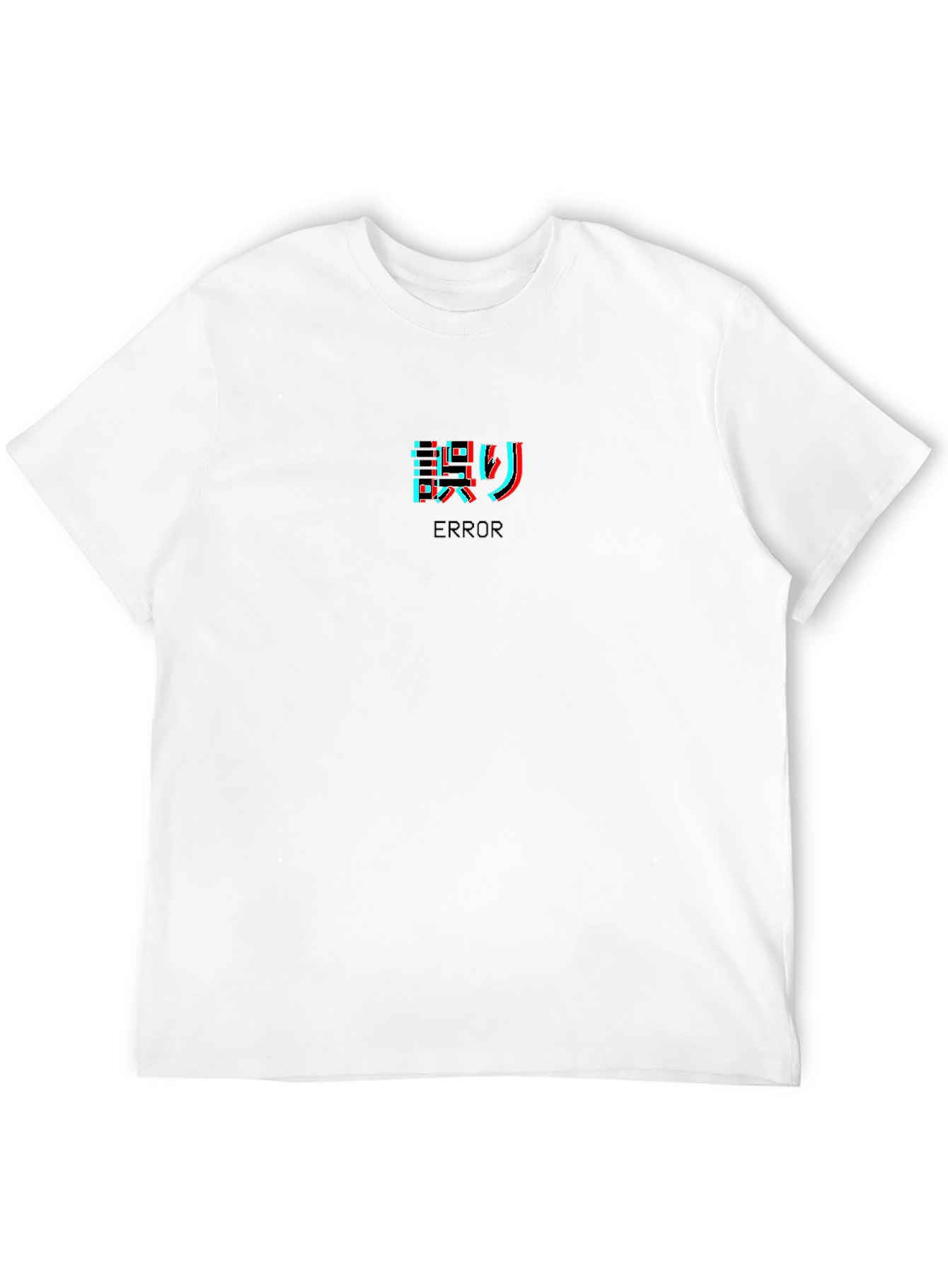 Error Glitch Black T-Shirt