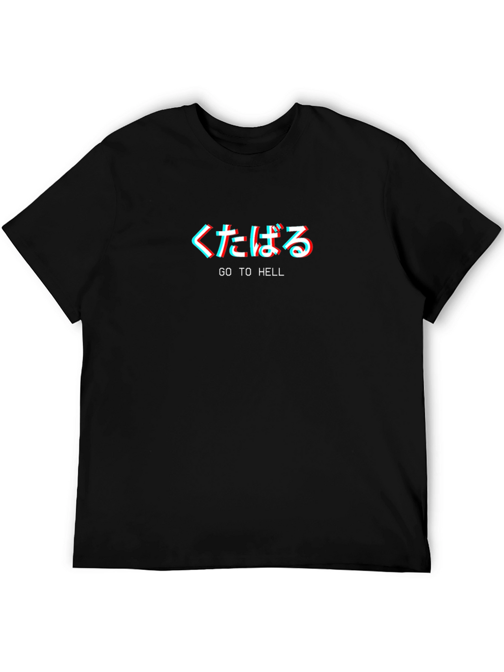 Japanese Go To Hell Aesthetic T-Shirt