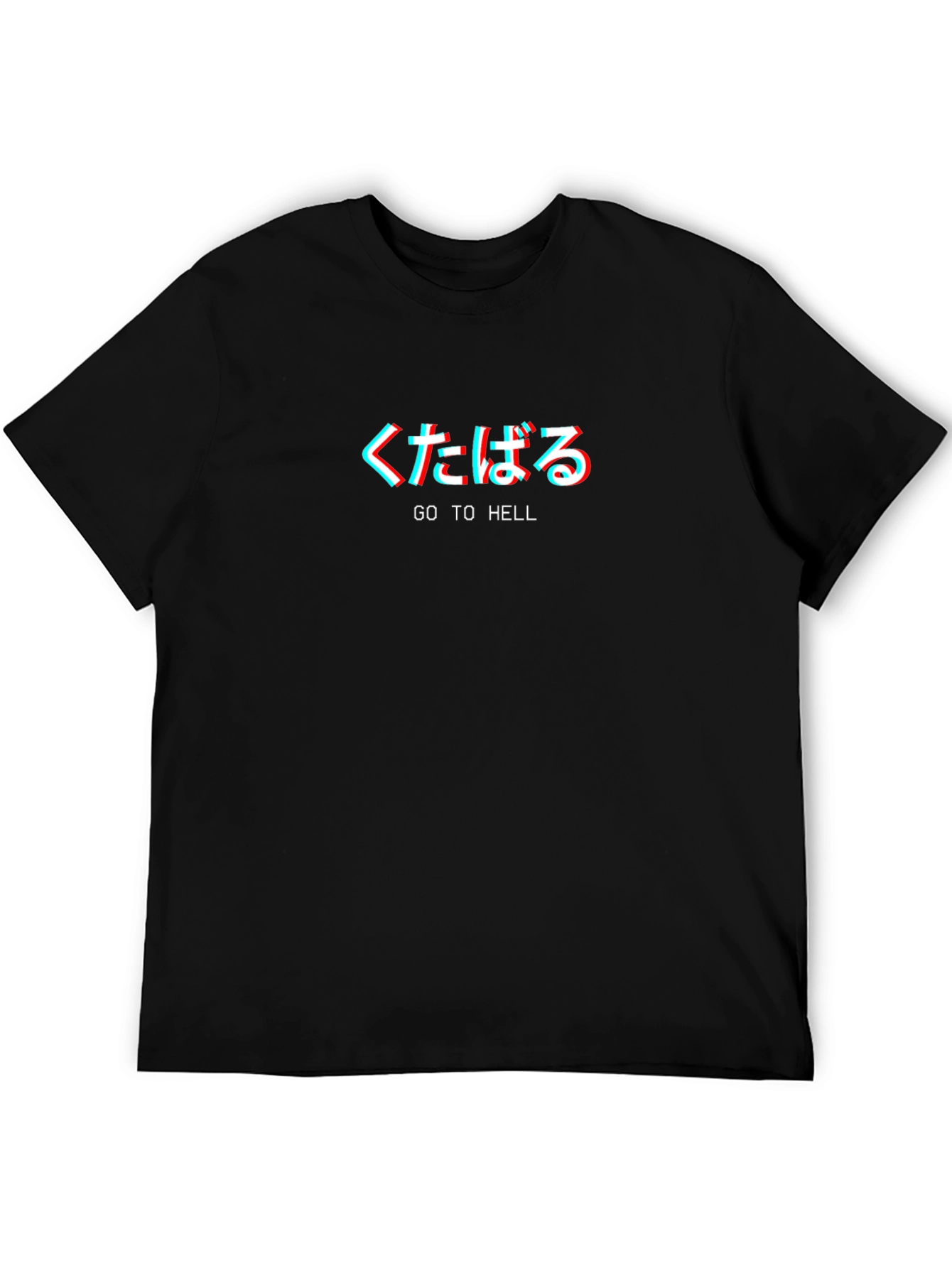Japanese Go To Hell Aesthetic T-Shirt