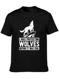 Wolf Protection T-Shirt - Cool Design
