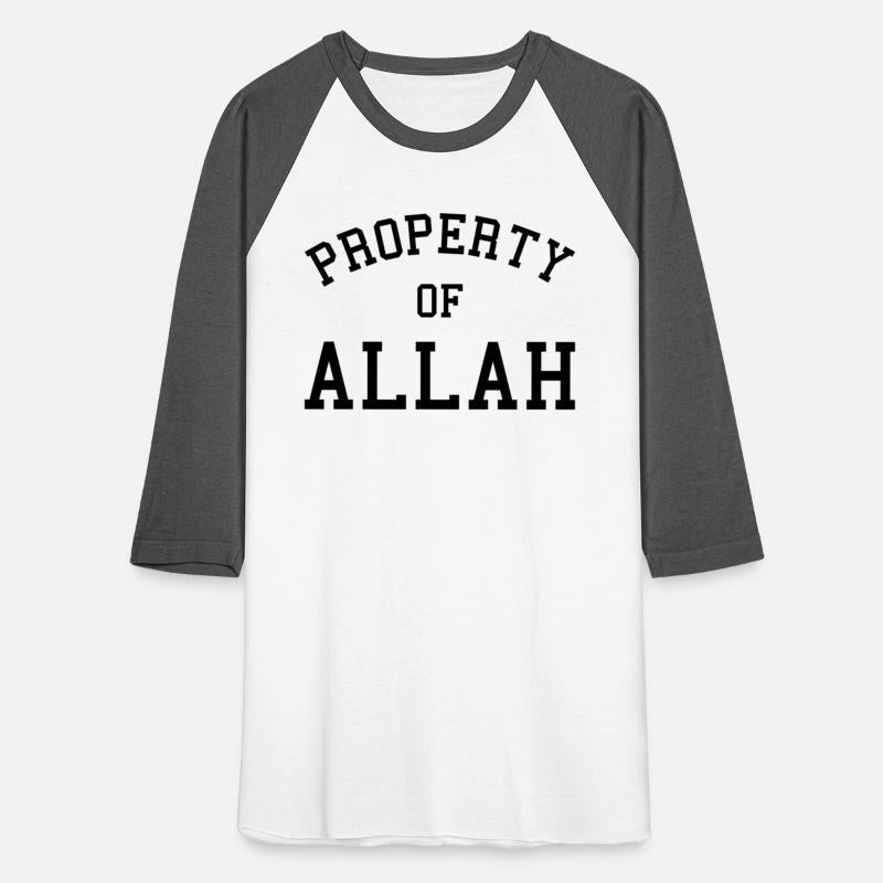 Property Of Allah Islam Muslim Ramadan Kareem Muba