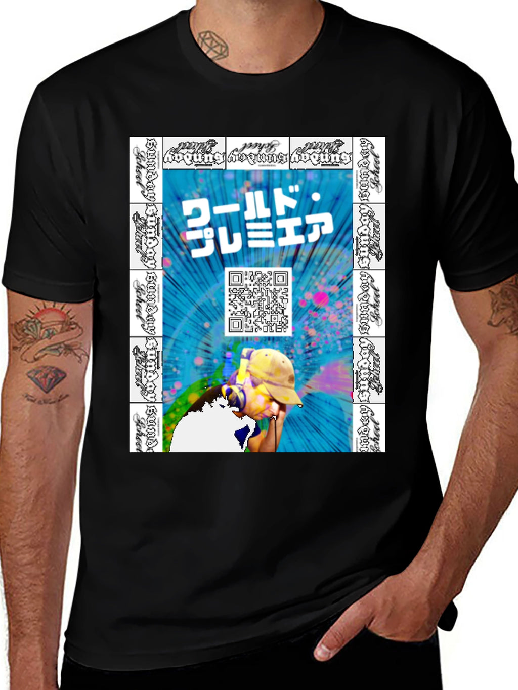World Premiere T-Shirt: Japanese Street Style