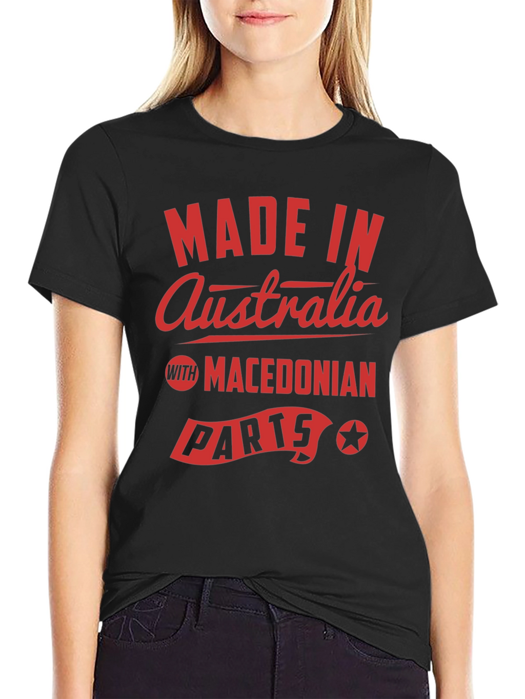 Made in Australia T-Shirt - Macedonian Parts Funny Tee