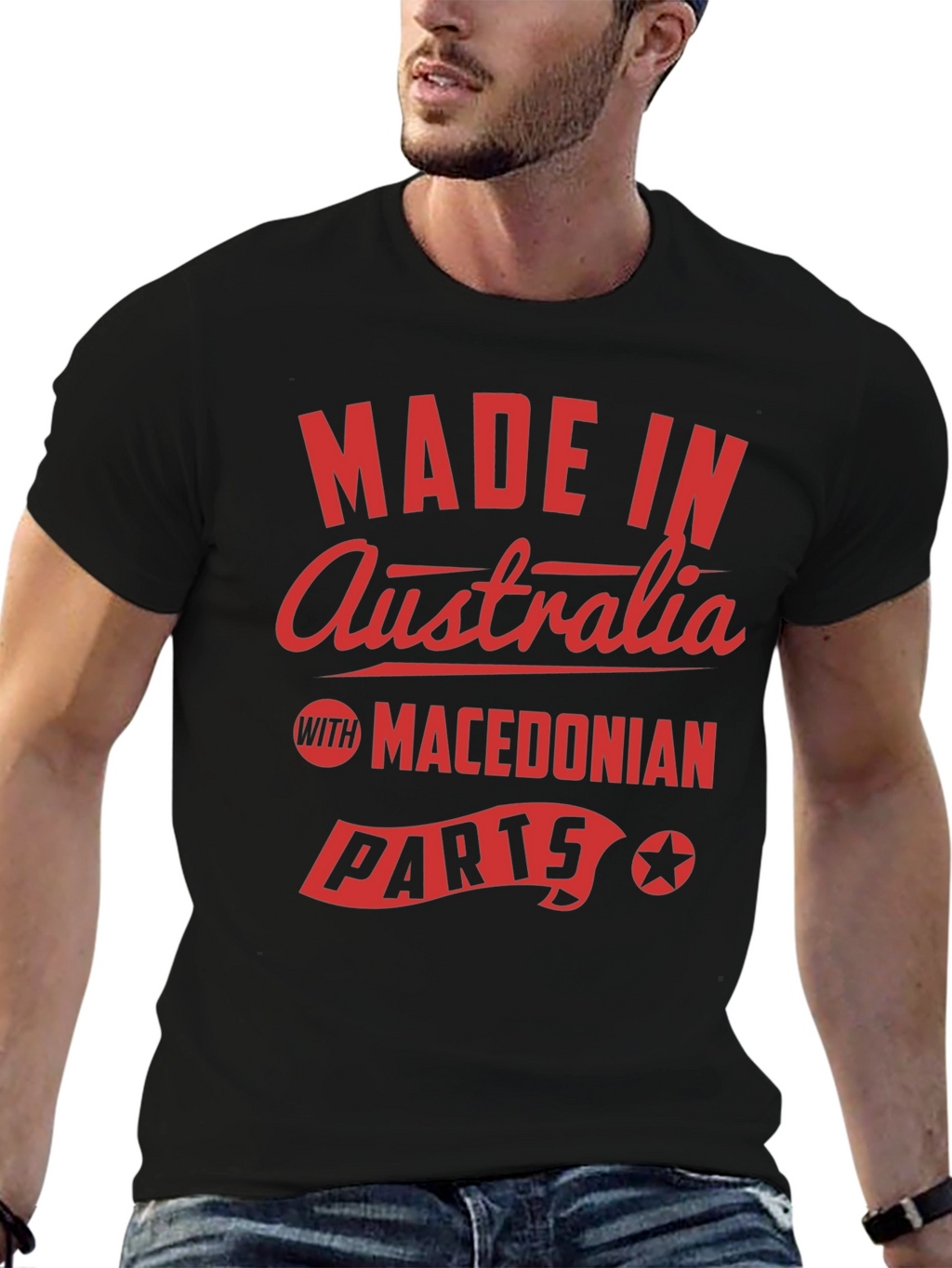 Made in Australia T-Shirt - Macedonian Parts Funny Tee