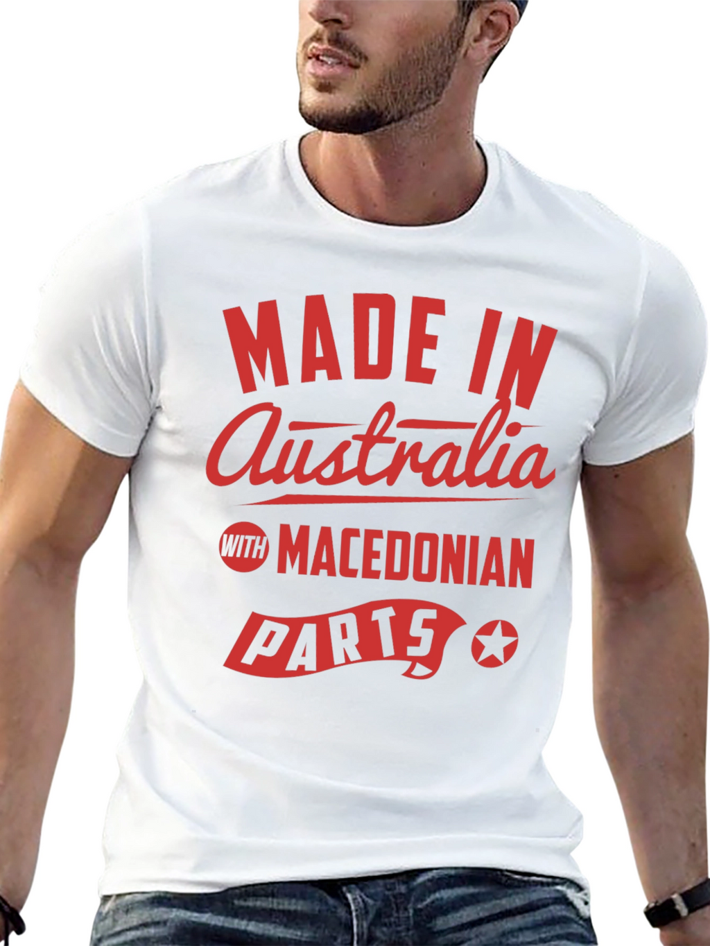 Made in Australia T-Shirt - Macedonian Parts Funny Tee