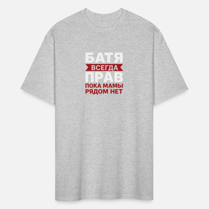 Russian dad has always right funny Russian gifts