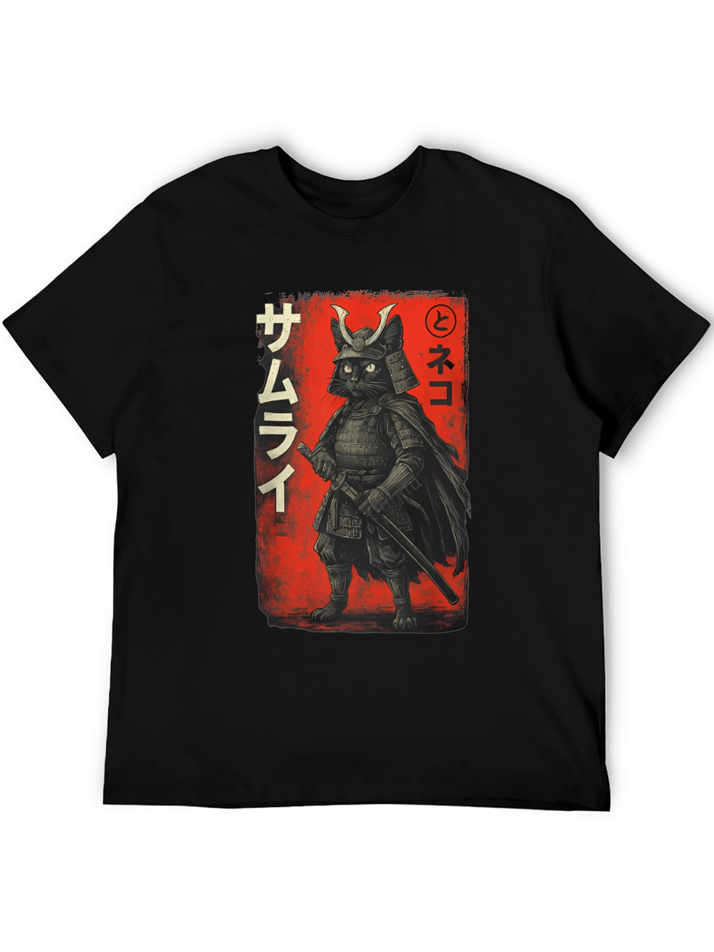 Samurai Cat T-Shirt - Warrior Feline Graphic Tee