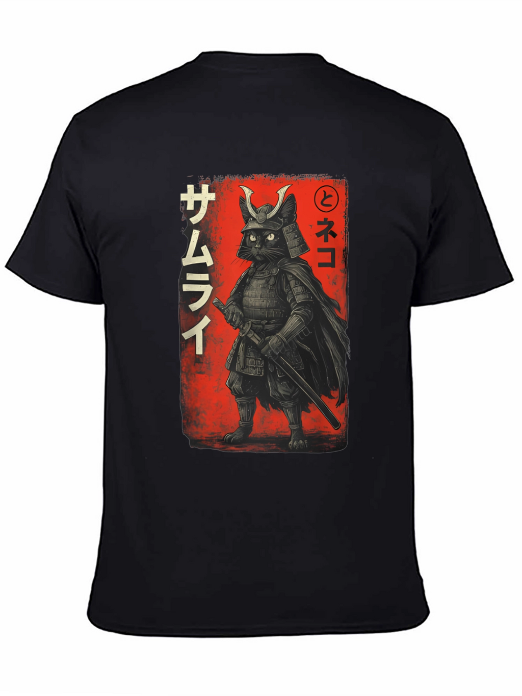 Samurai Cat T-Shirt - Warrior Feline Graphic Tee