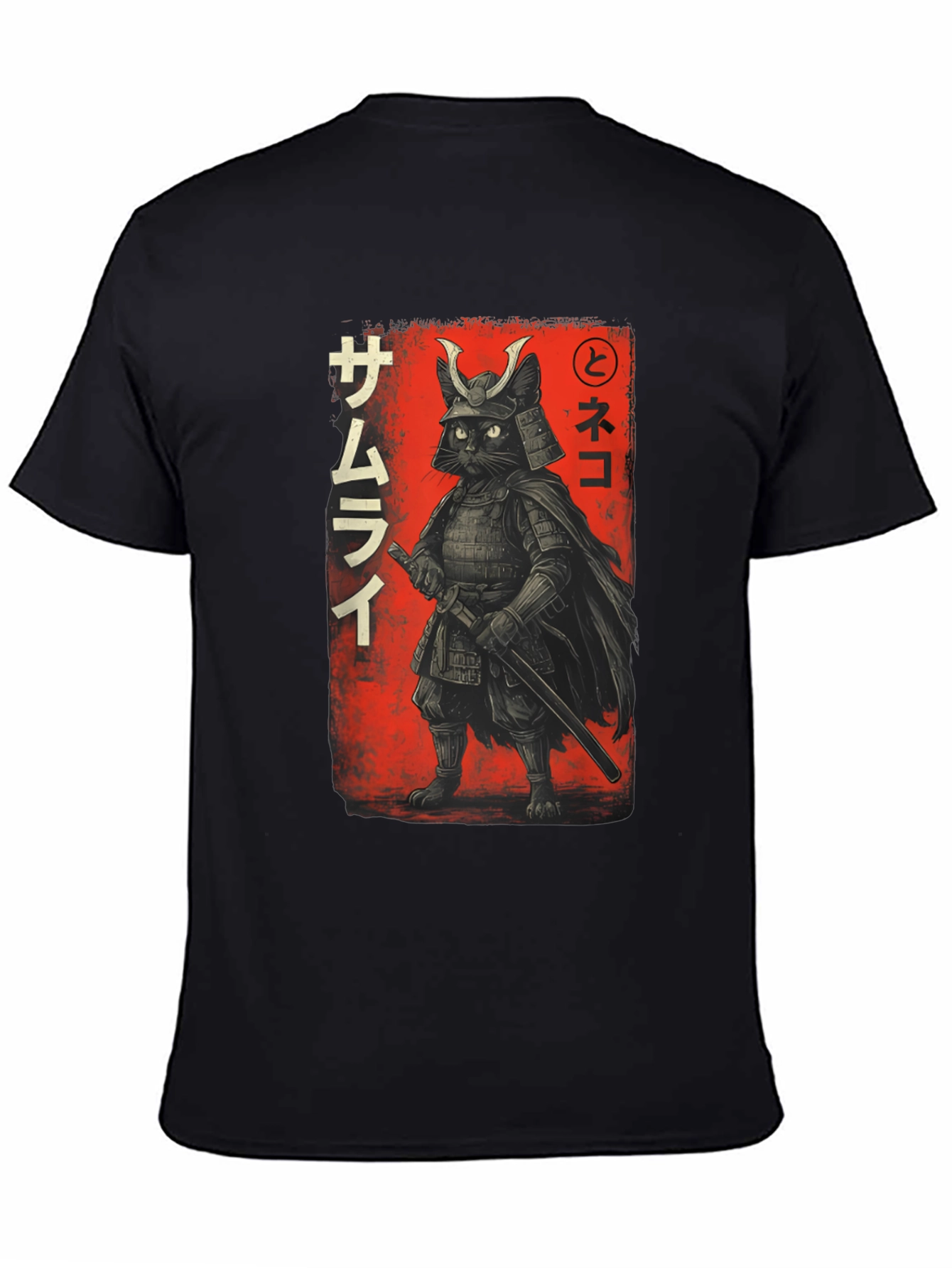 Samurai Cat T-Shirt - Warrior Feline Graphic Tee
