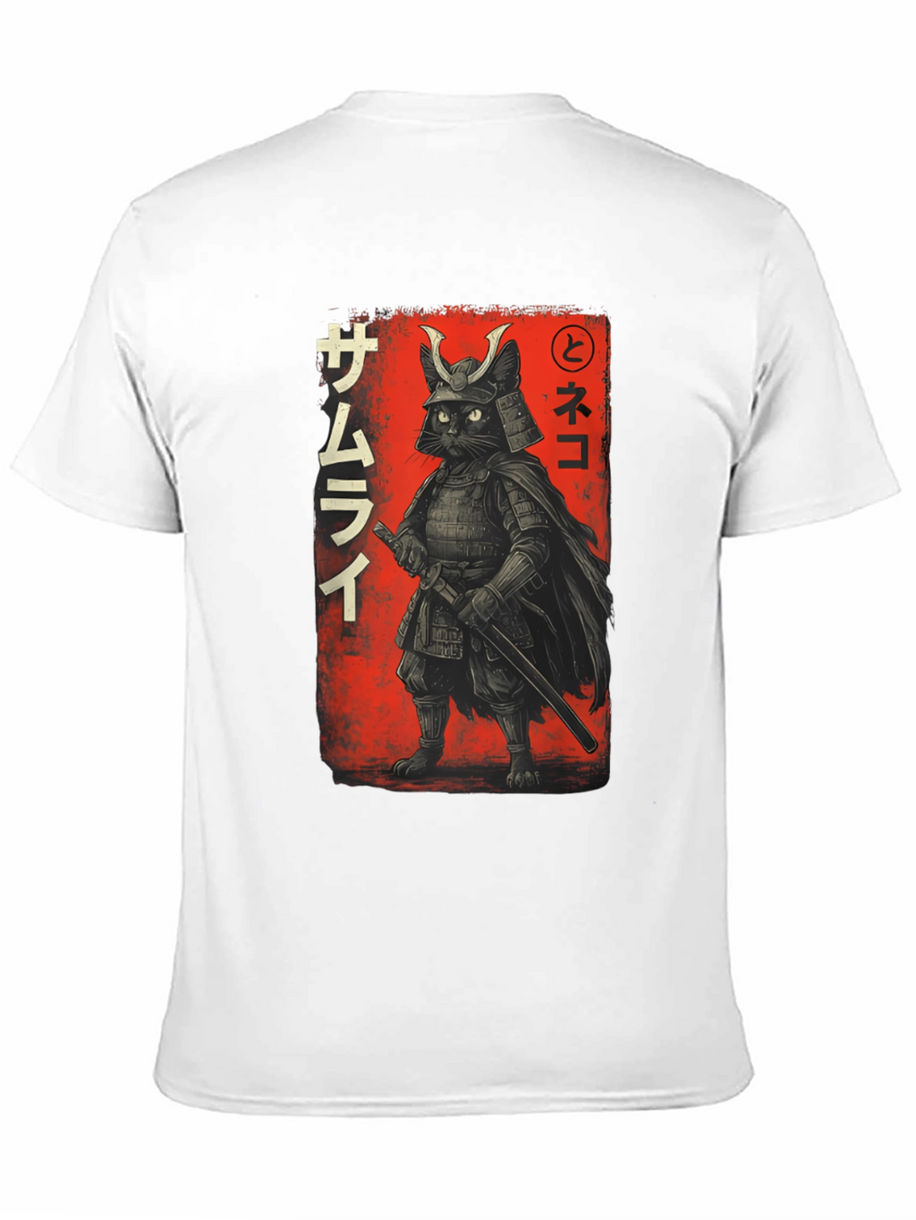 Samurai Cat T-Shirt - Warrior Feline Graphic Tee