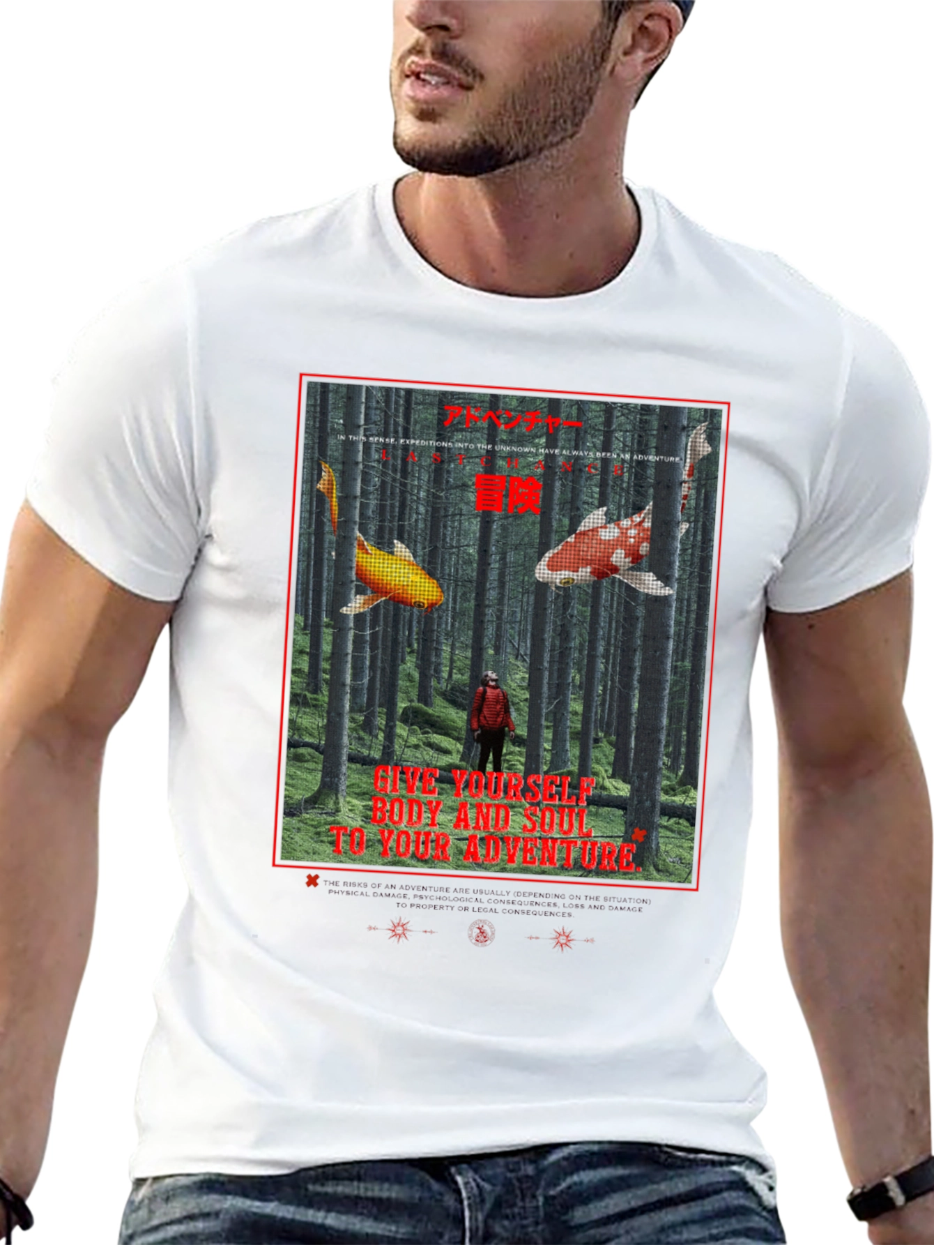 Adventure Koi Graphic T-Shirt