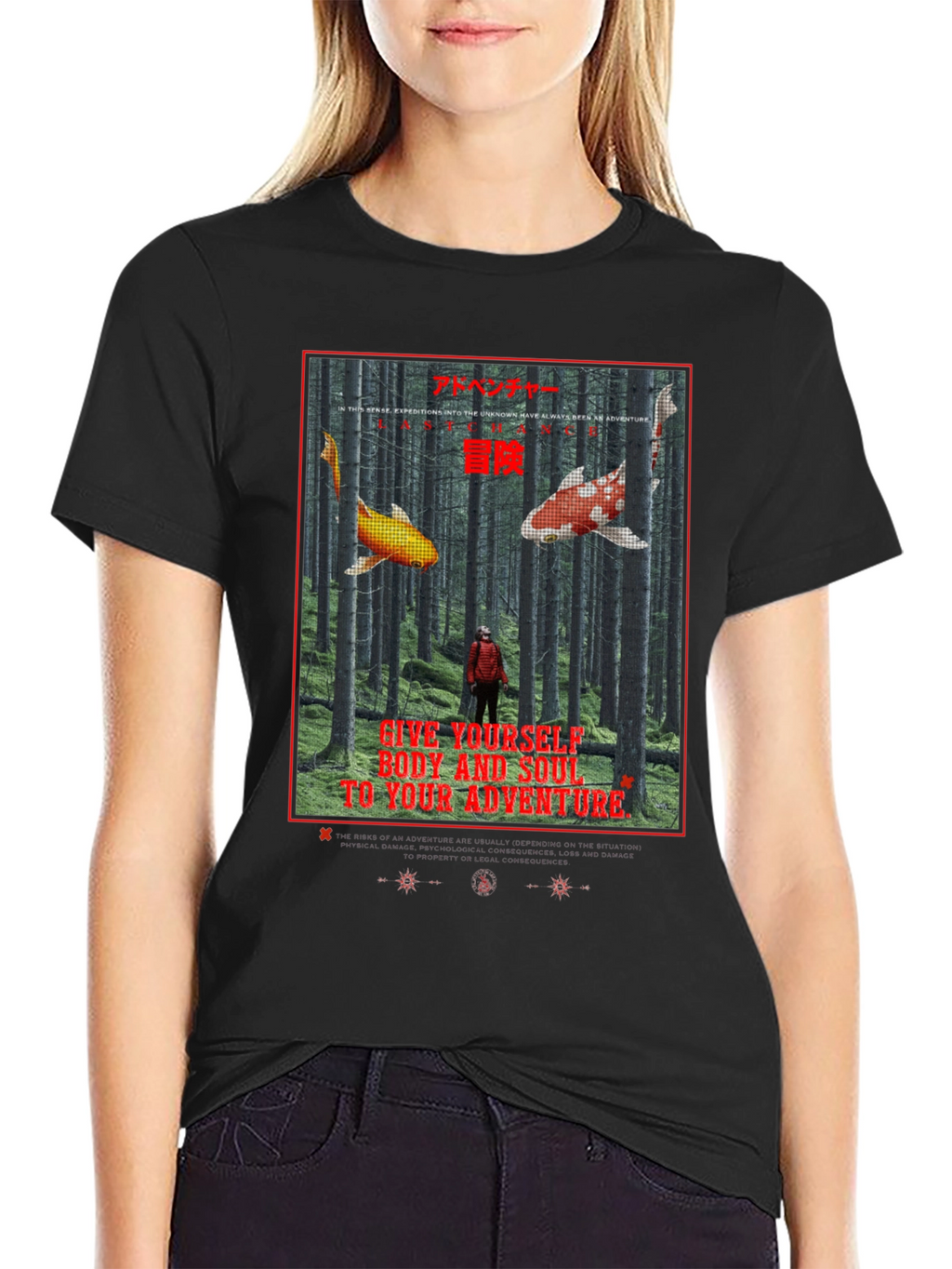 Adventure Koi Graphic T-Shirt