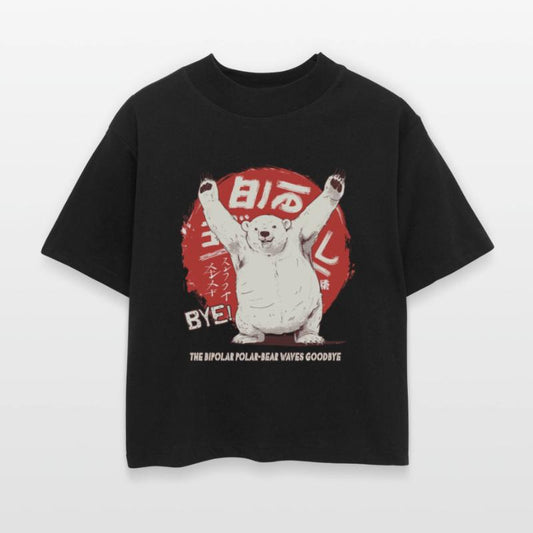 THE BIPOLAR POLAR BEAR WAVES GOODBYE